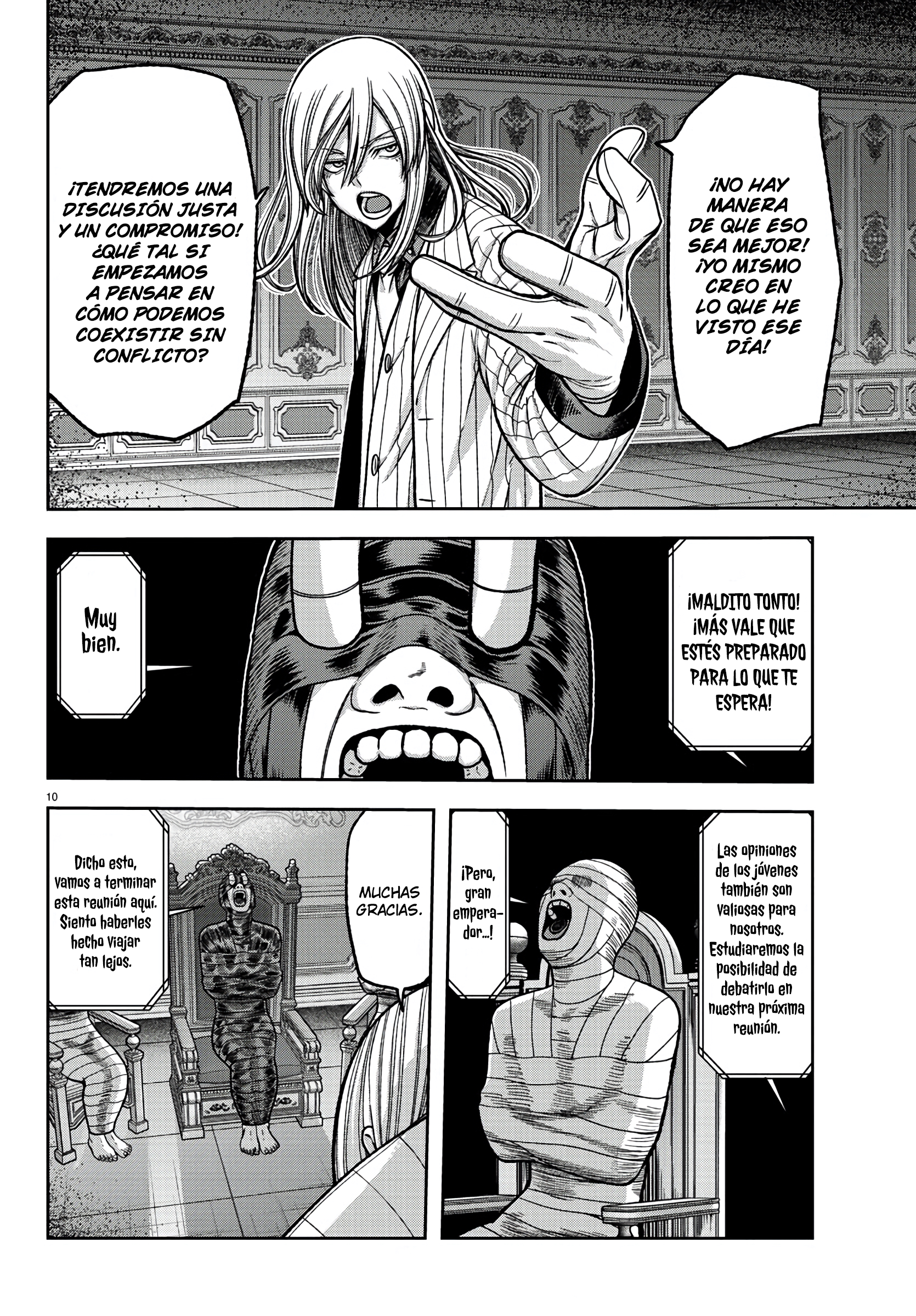 Read Tougen Anki ES Manga Online