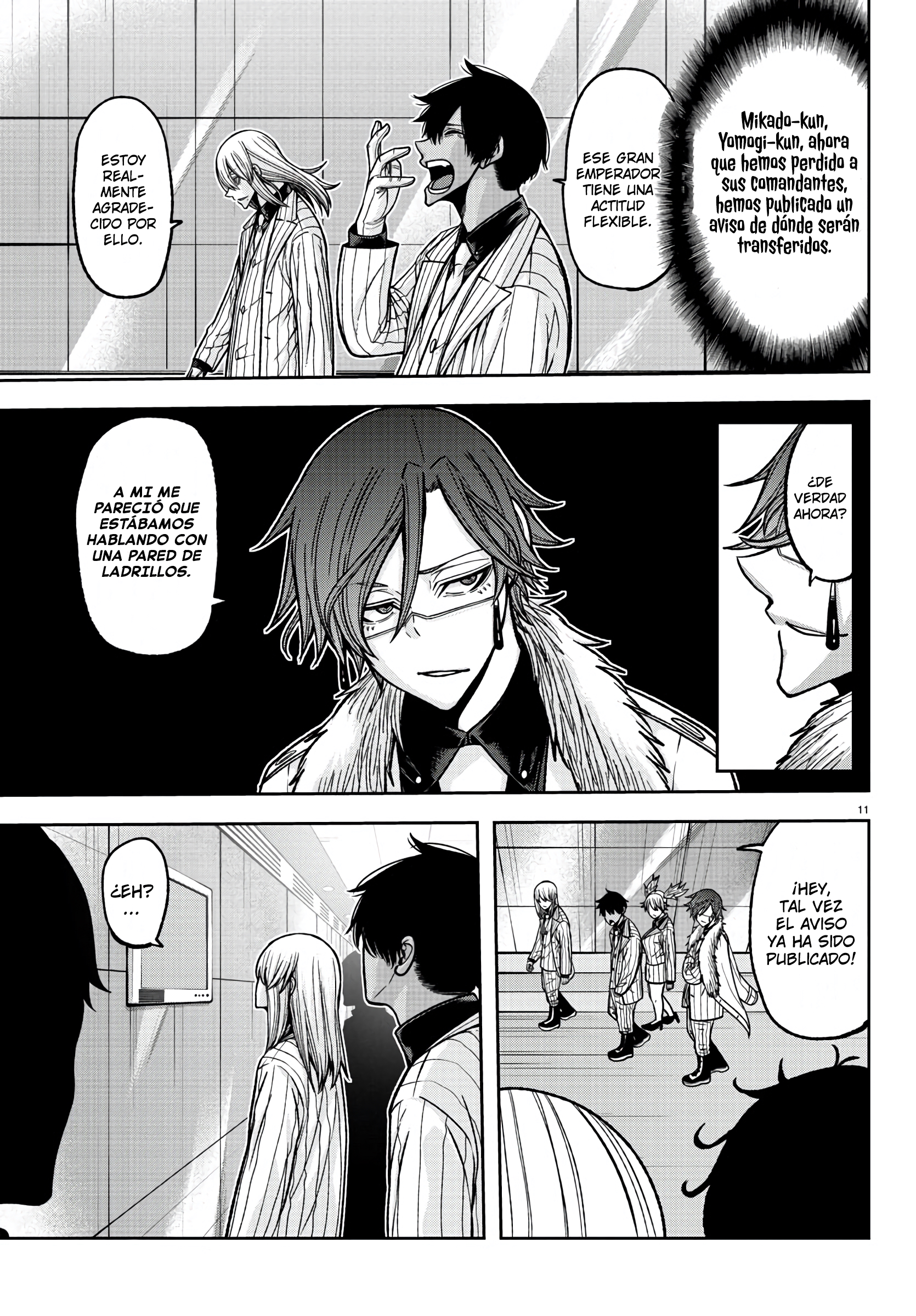 Read Tougen Anki ES Manga Online