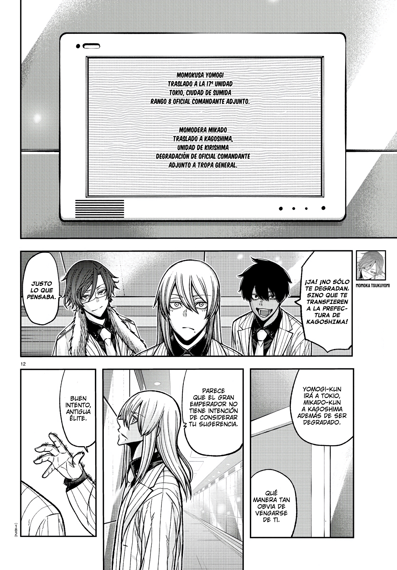 Read Tougen Anki ES Manga Online