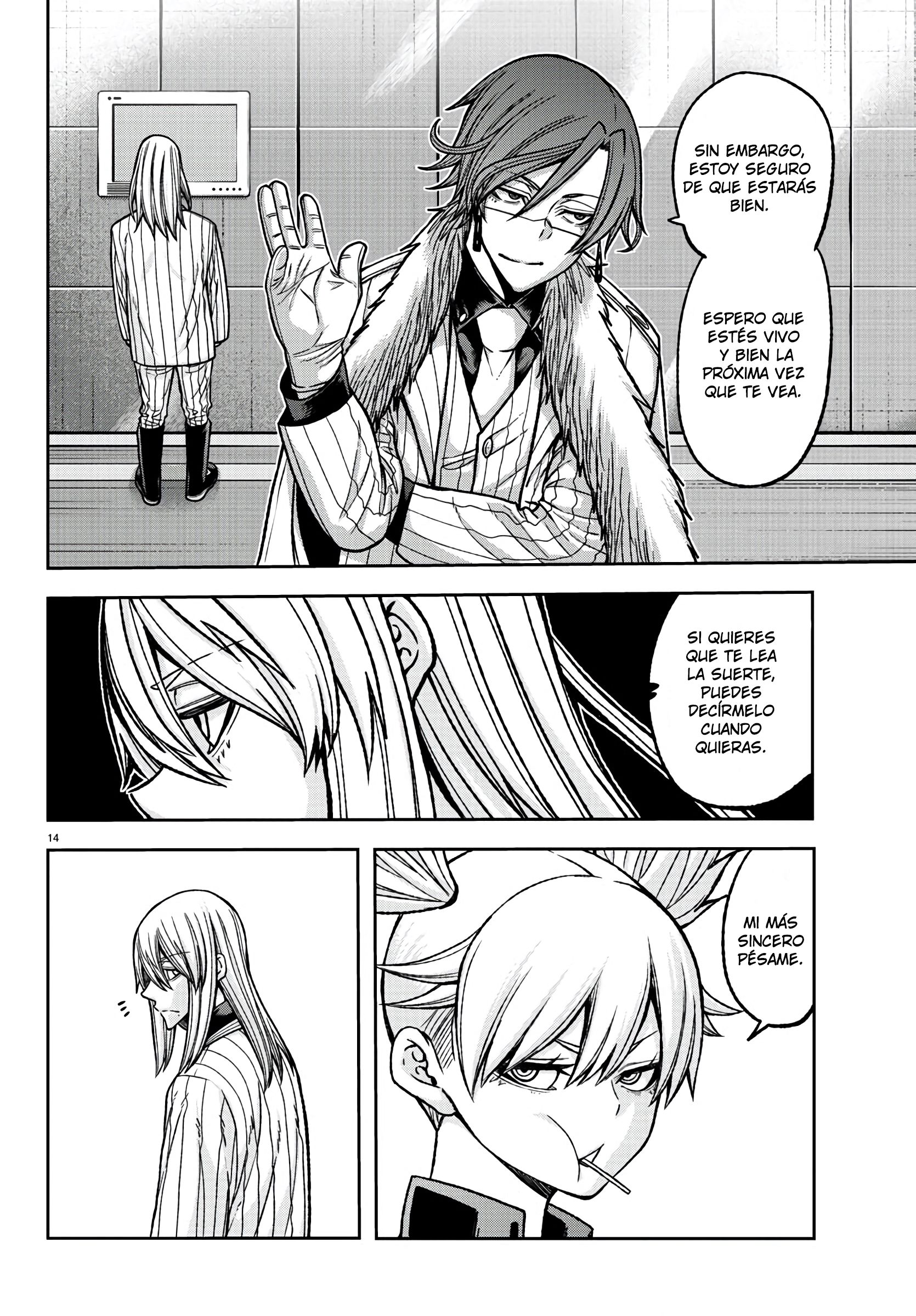 Read Tougen Anki ES Manga Online