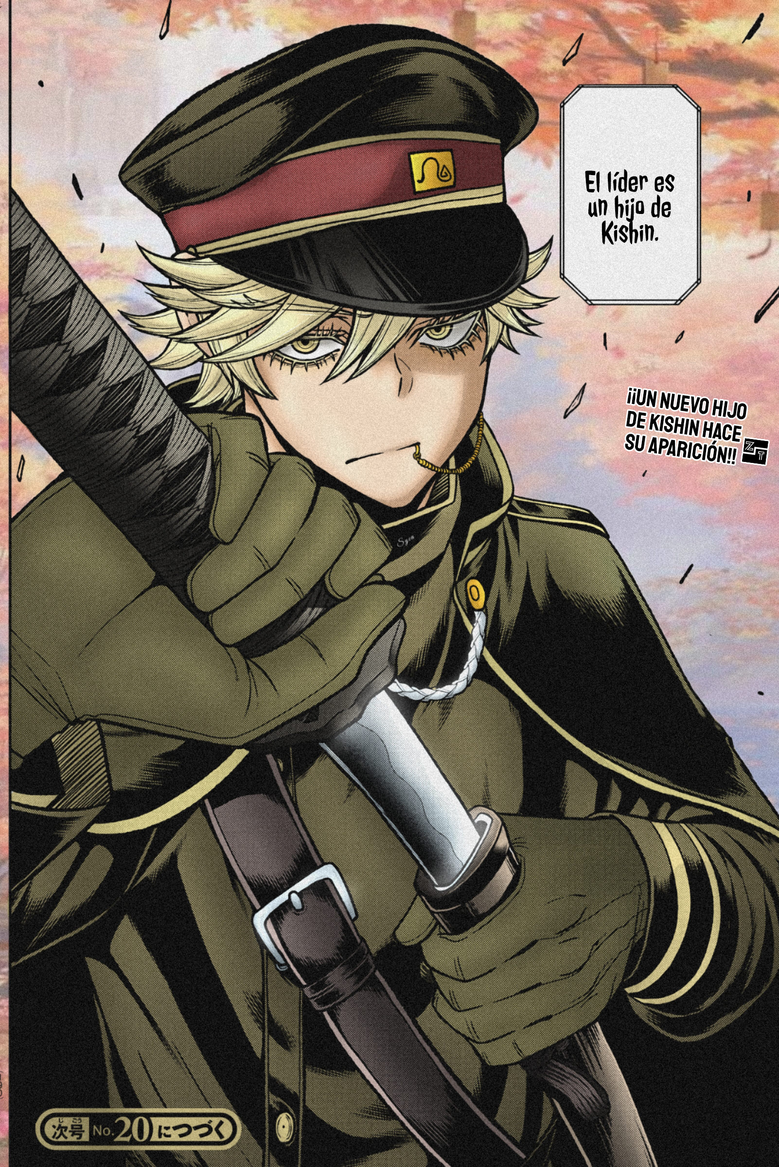 Read Tougen Anki ES Manga Online