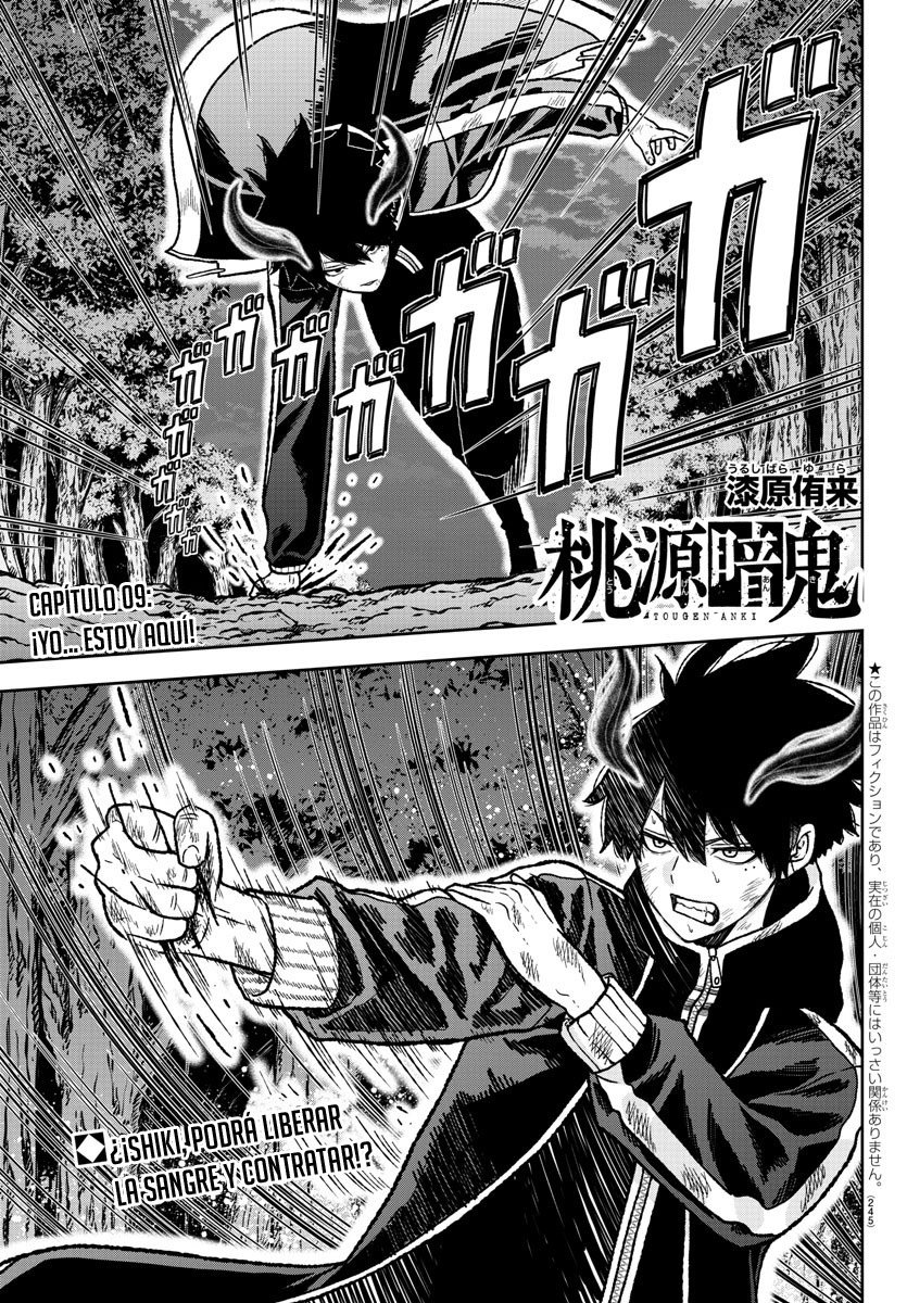 Read Tougen Anki ES Manga Online