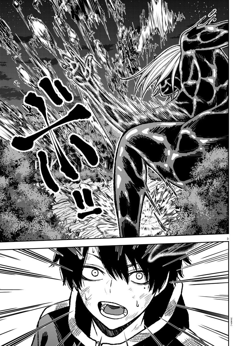 Read Tougen Anki ES Manga Online