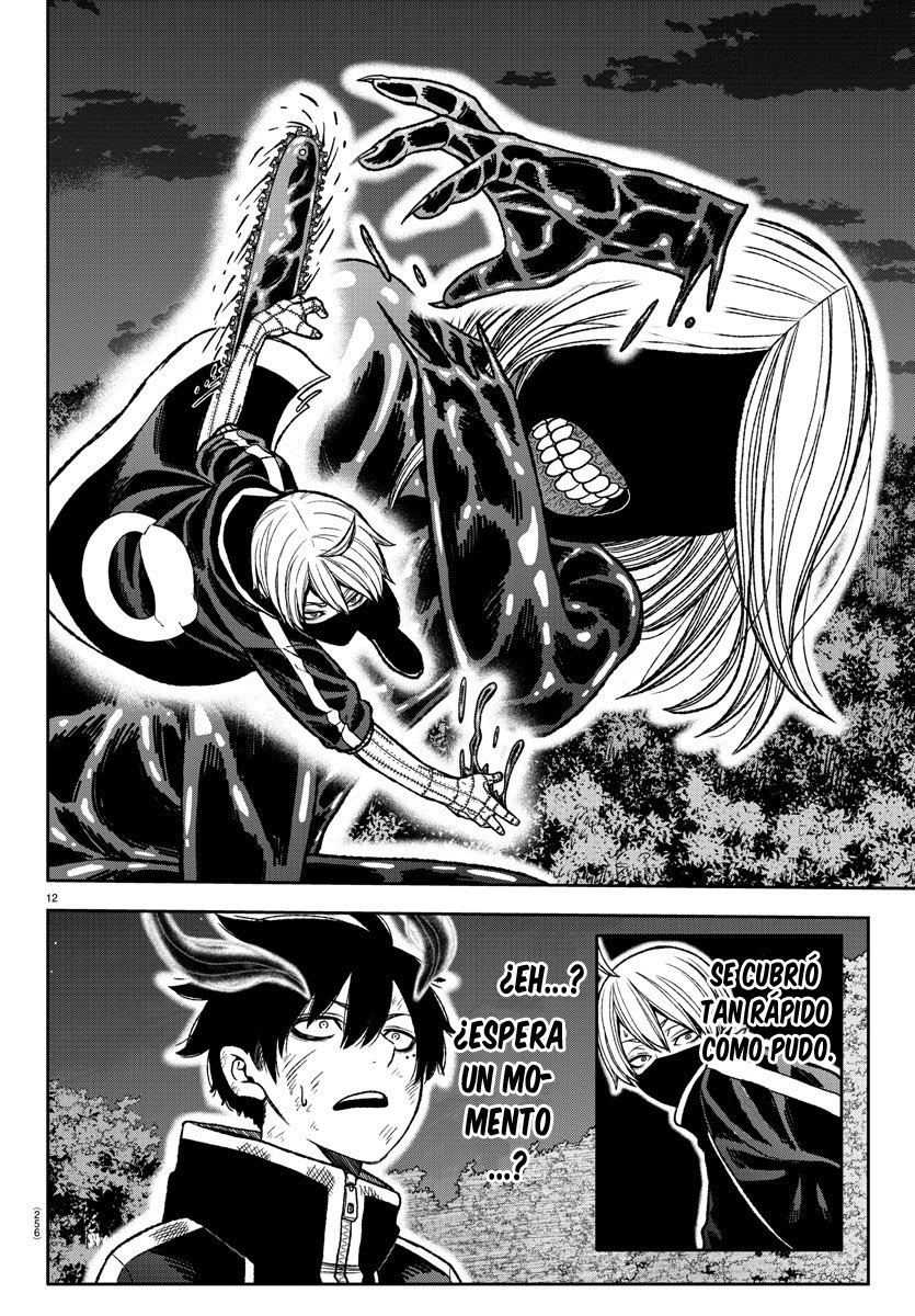 Read Tougen Anki ES Manga Online