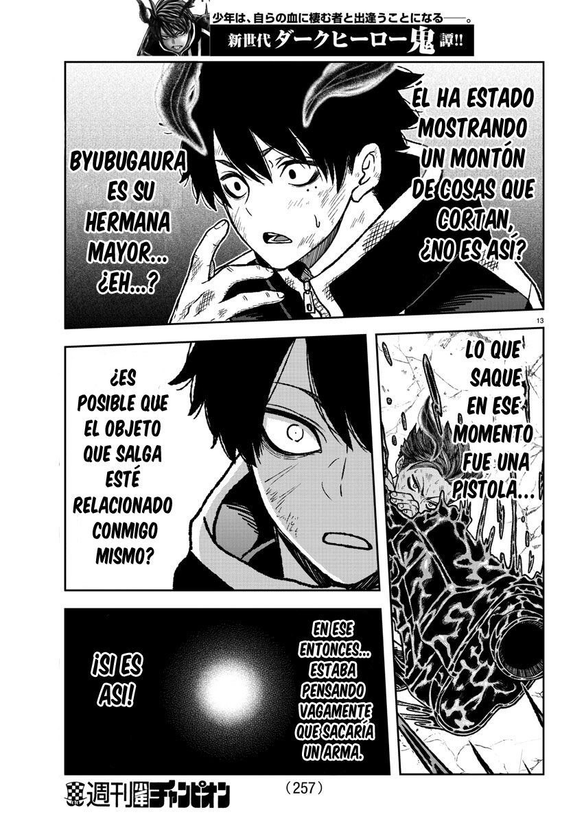 Read Tougen Anki ES Manga Online