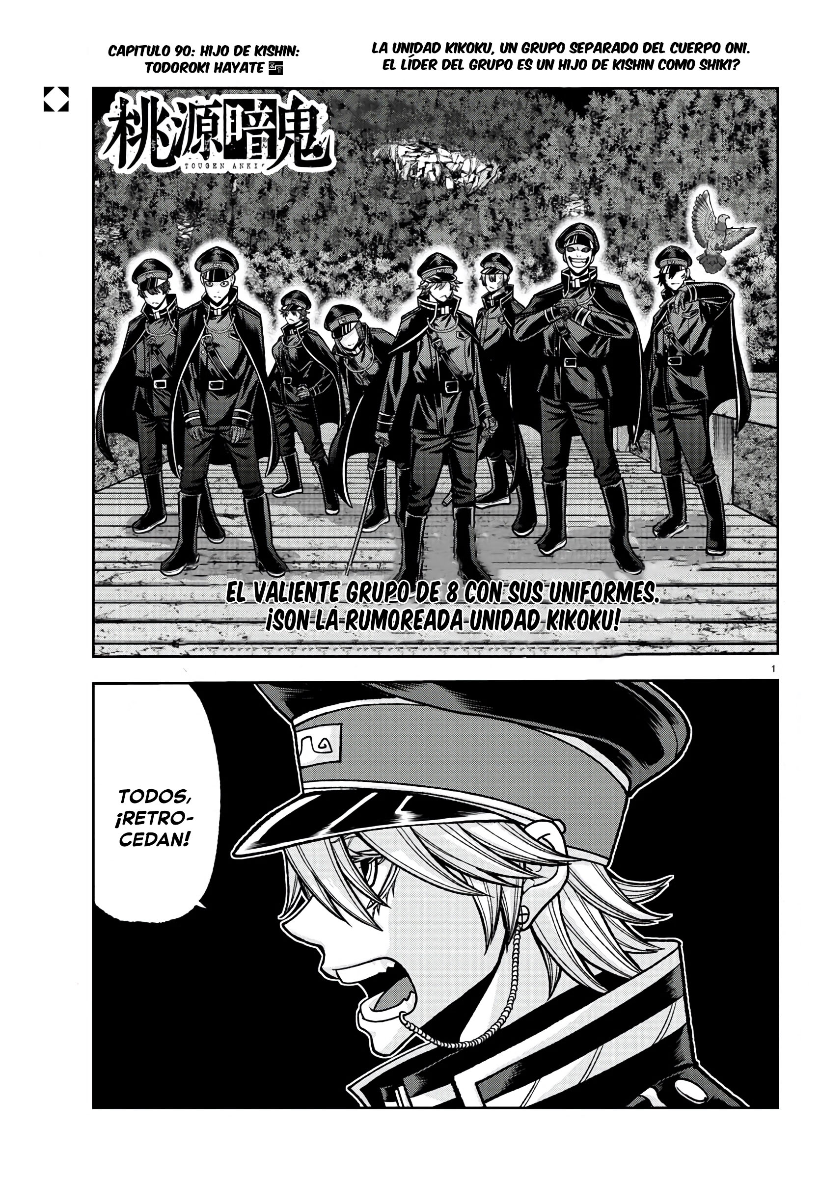 Read Tougen Anki ES Manga Online