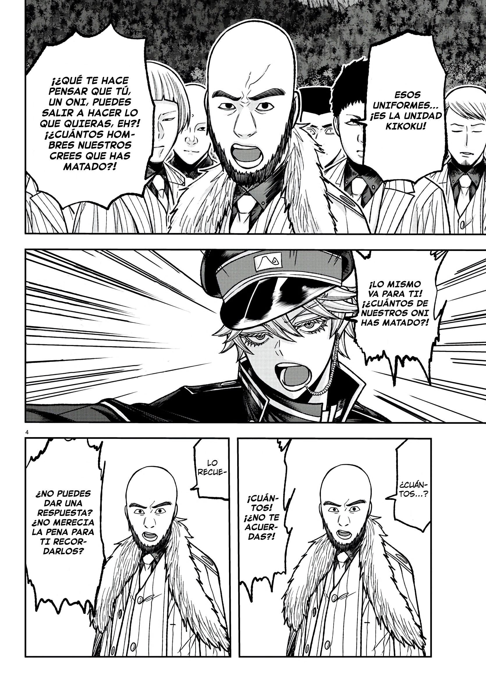Read Tougen Anki ES Manga Online
