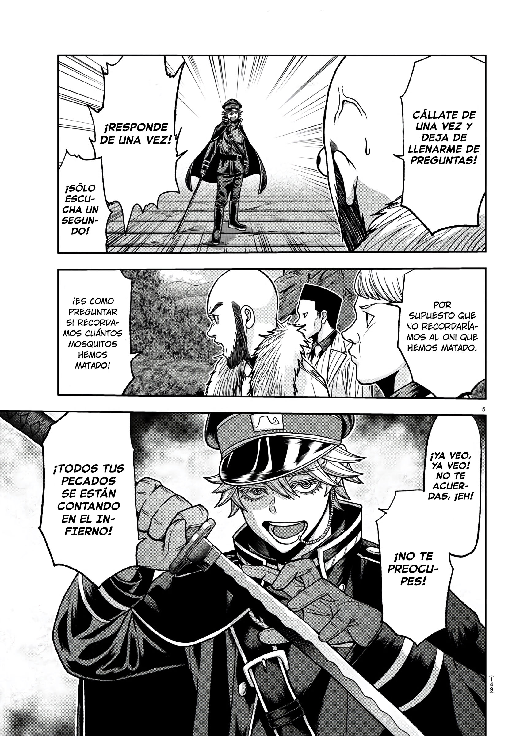 Read Tougen Anki ES Manga Online