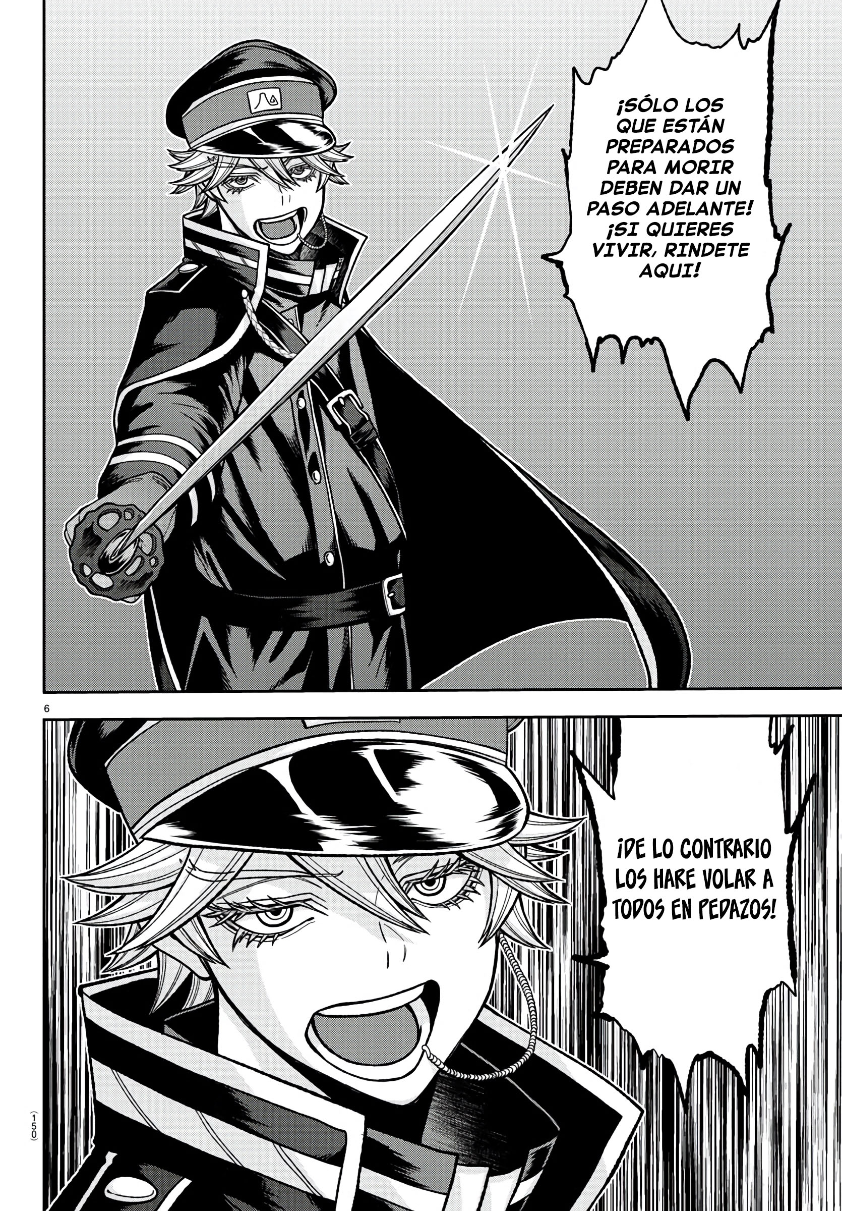 Read Tougen Anki ES Manga Online