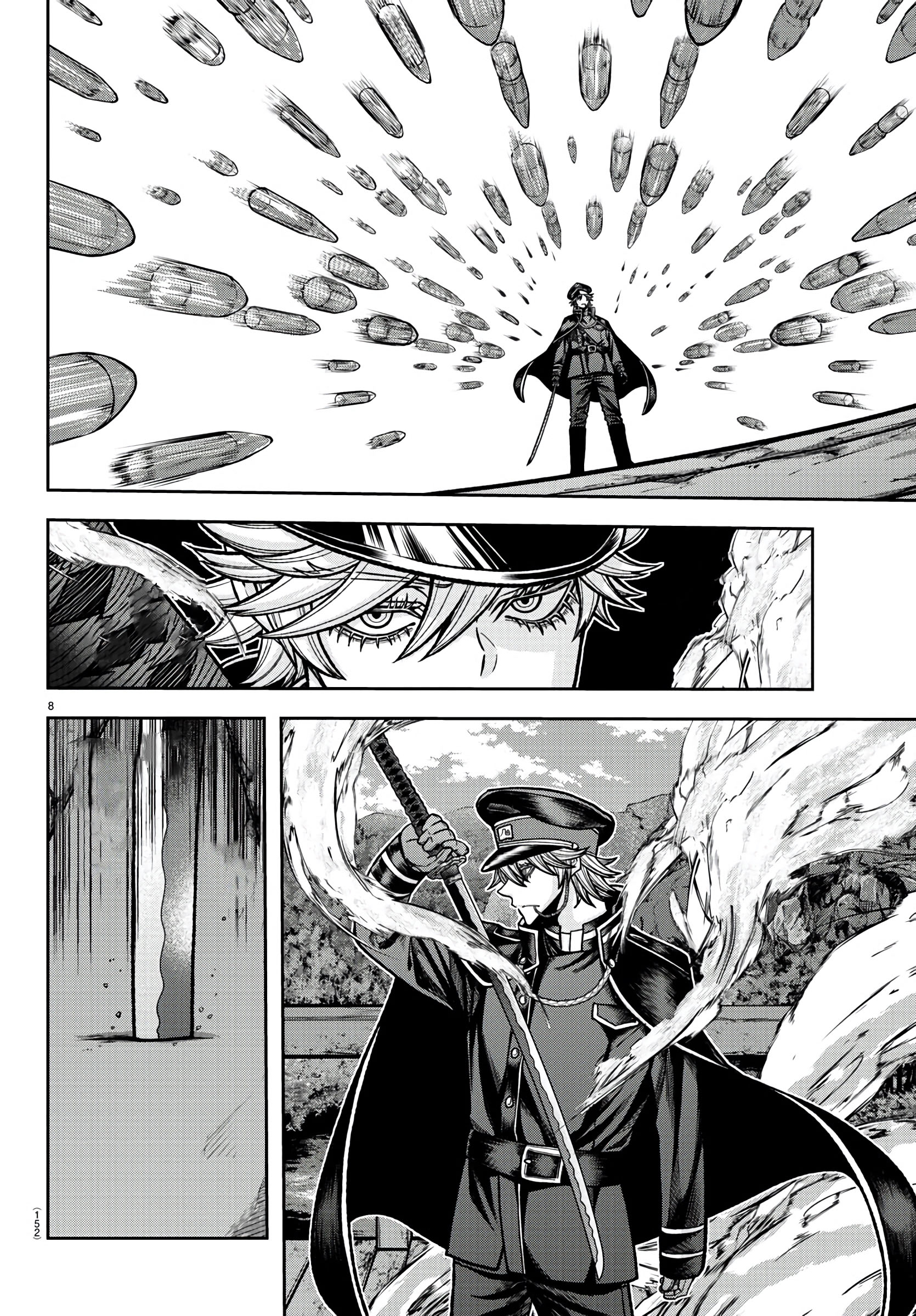 Read Tougen Anki ES Manga Online