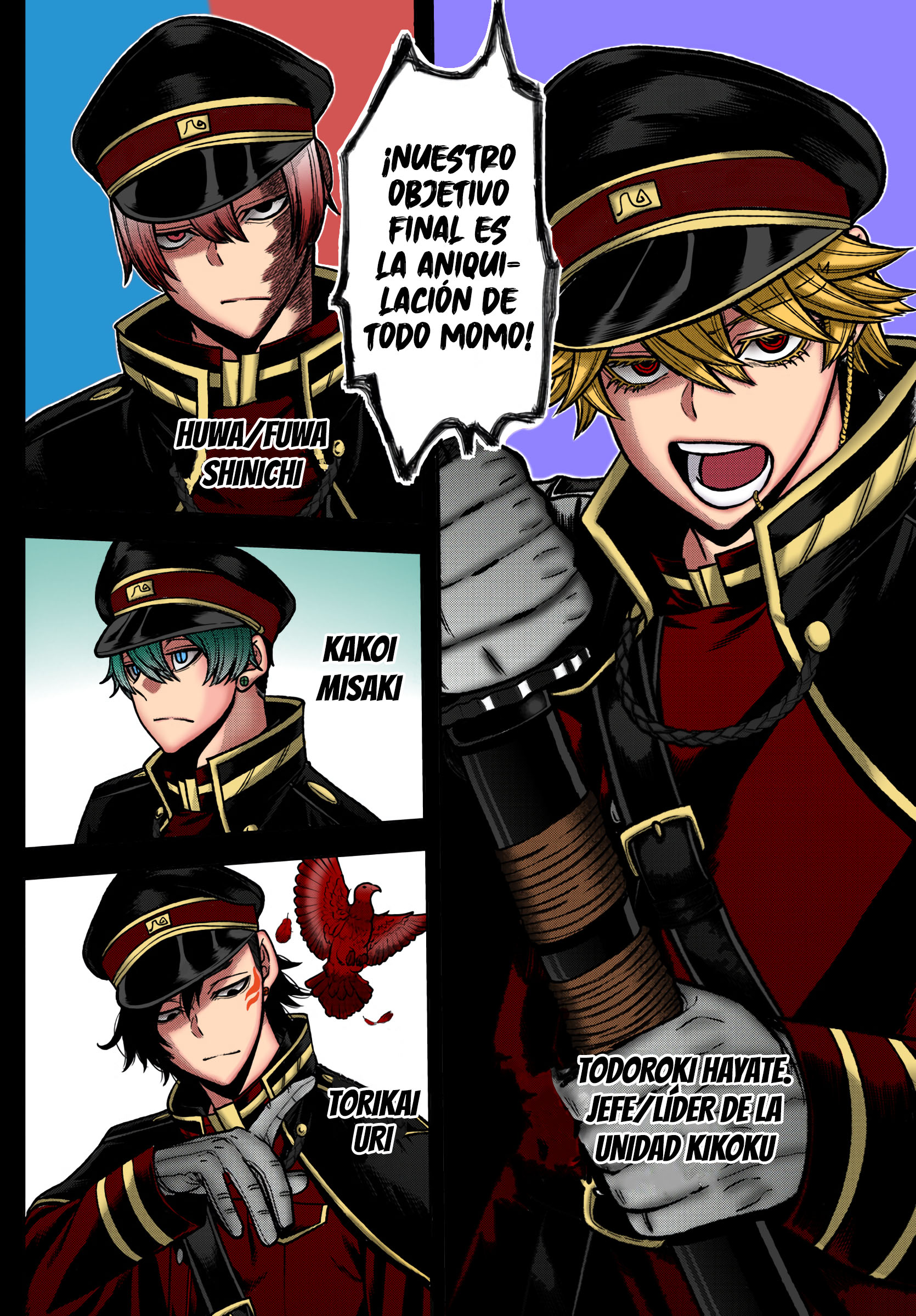 Read Tougen Anki ES Manga Online