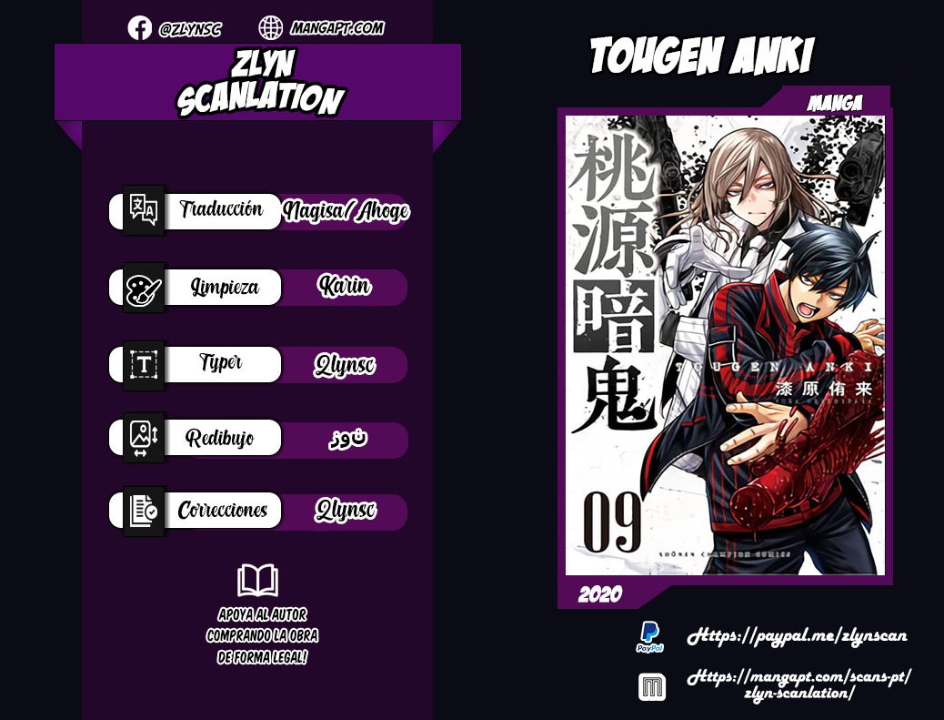 Read Tougen Anki ES Manga Online