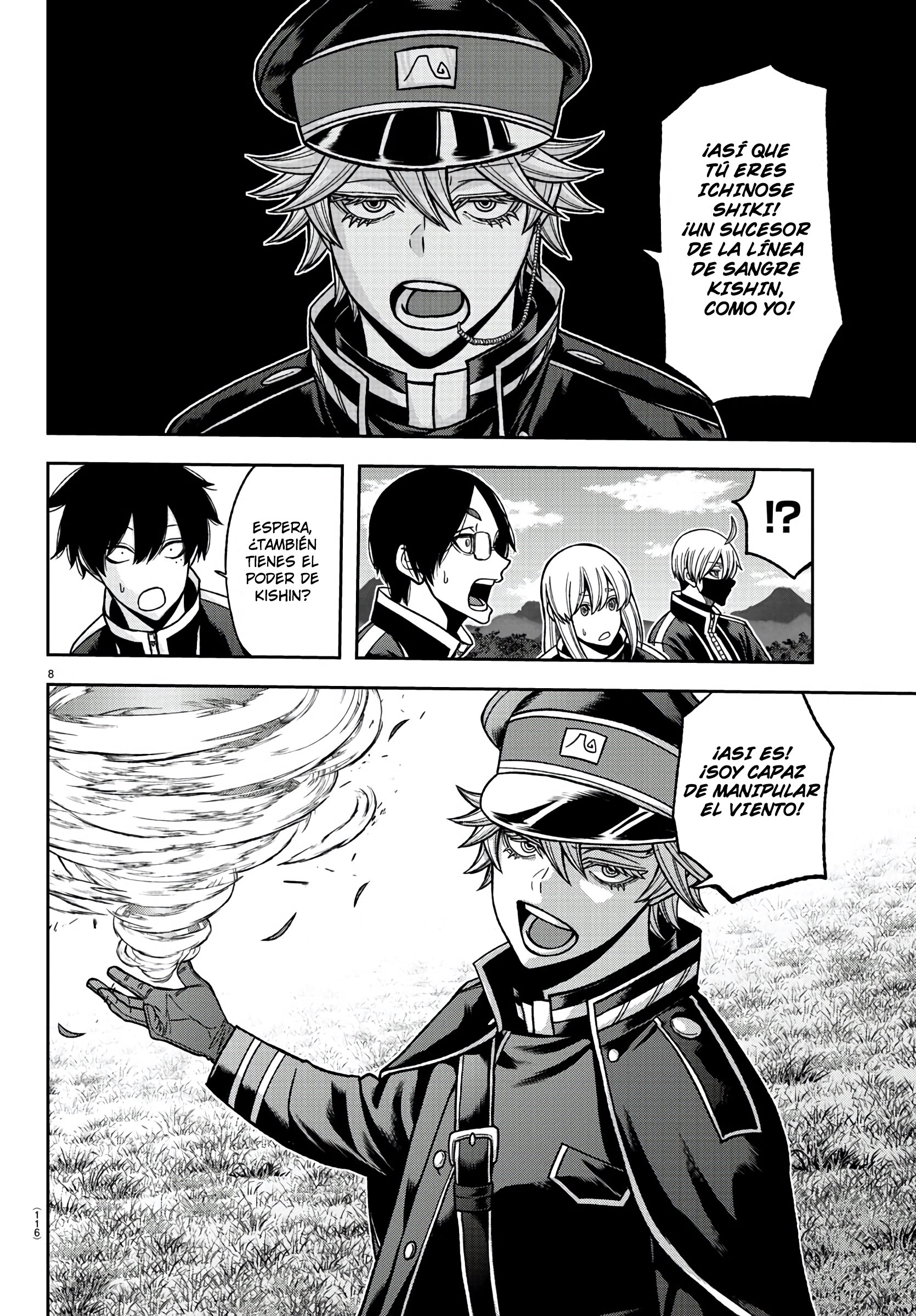 Read Tougen Anki ES Manga Online