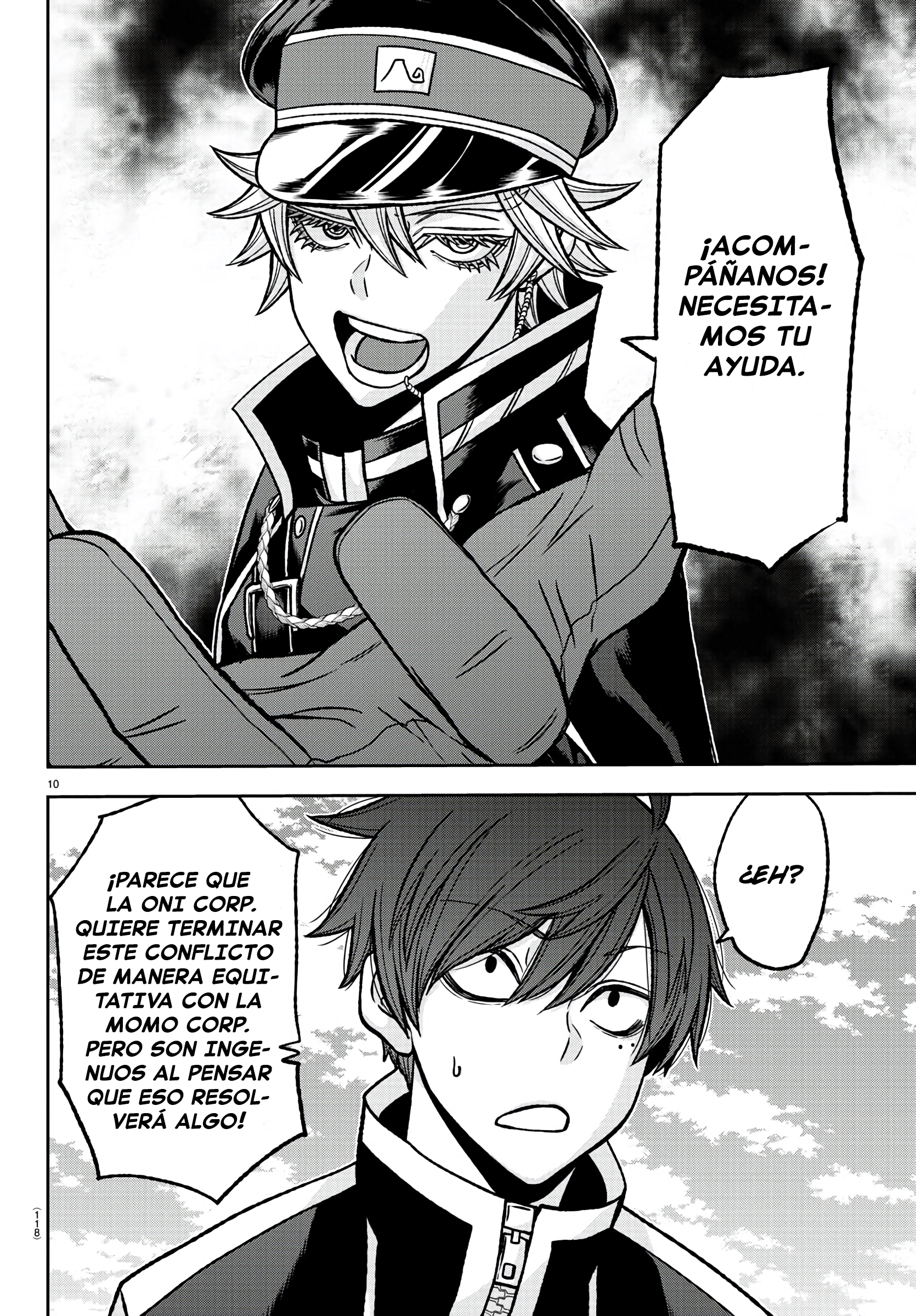 Read Tougen Anki ES Manga Online