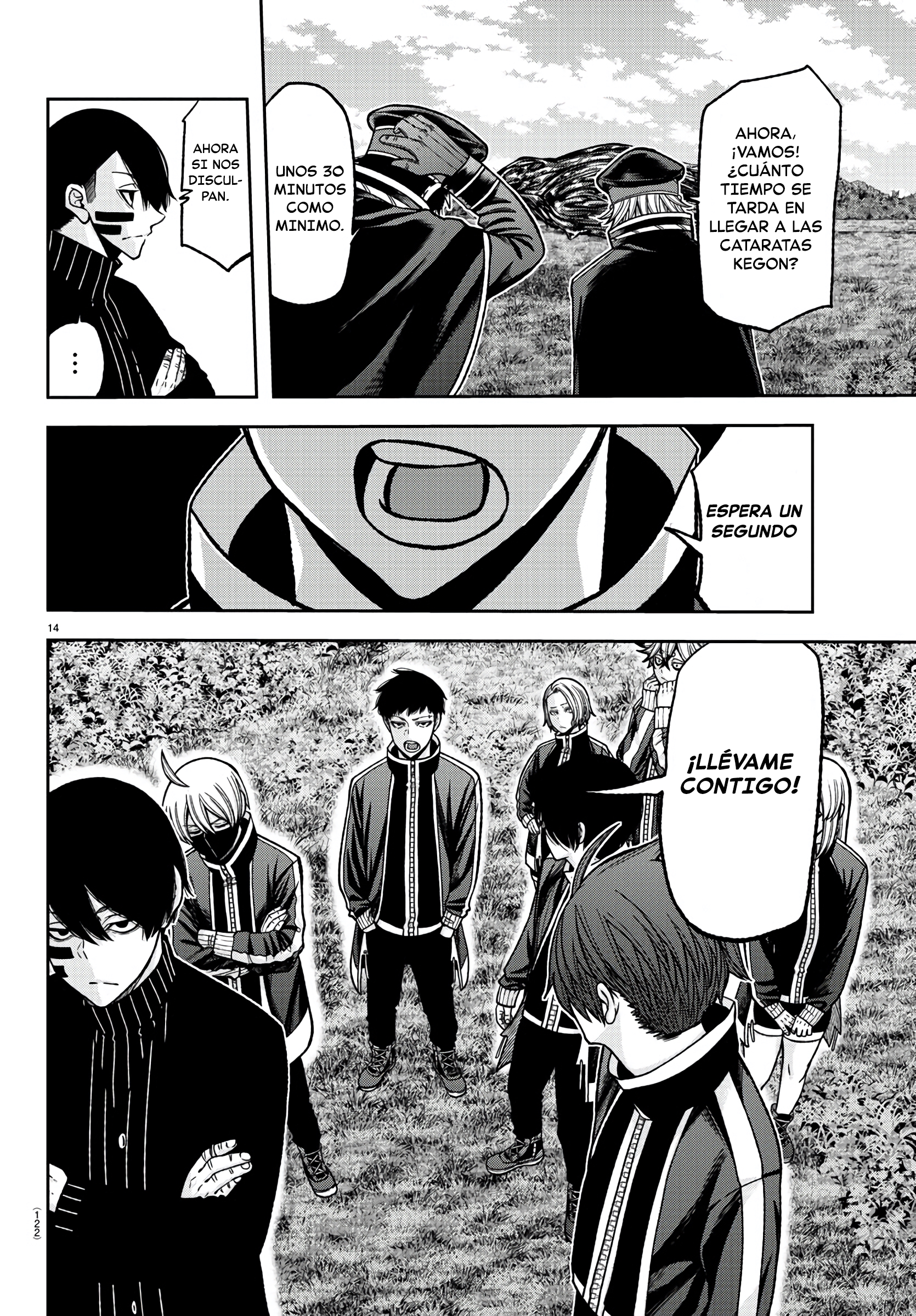 Read Tougen Anki ES Manga Online