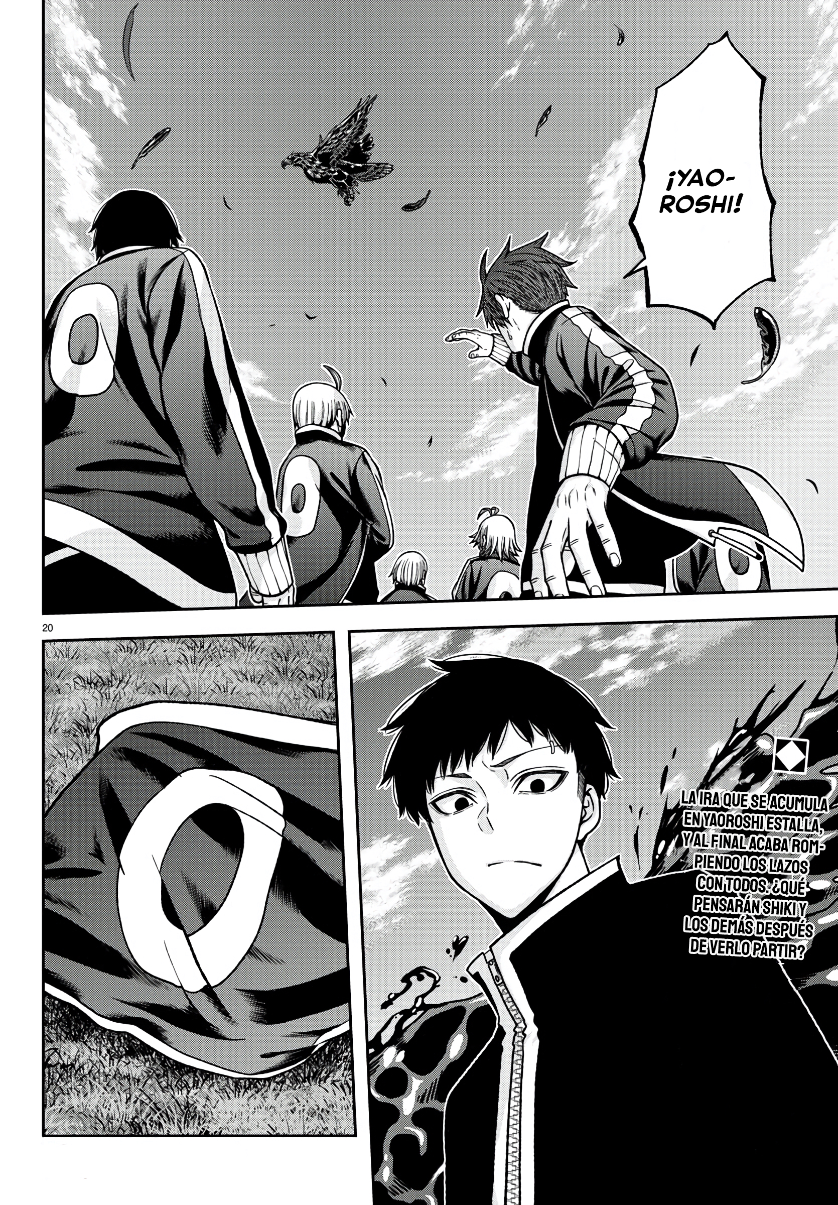 Read Tougen Anki ES Manga Online
