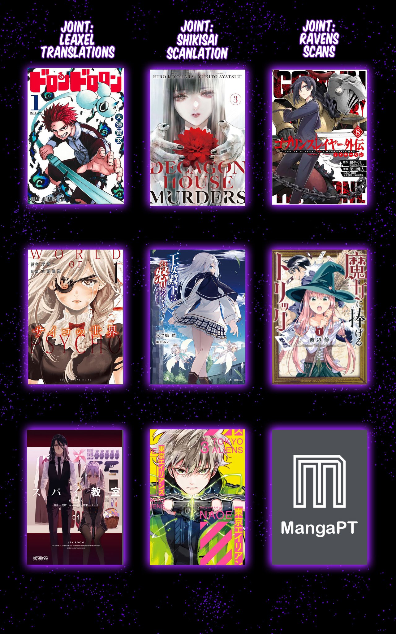 Read Tougen Anki ES Manga Online