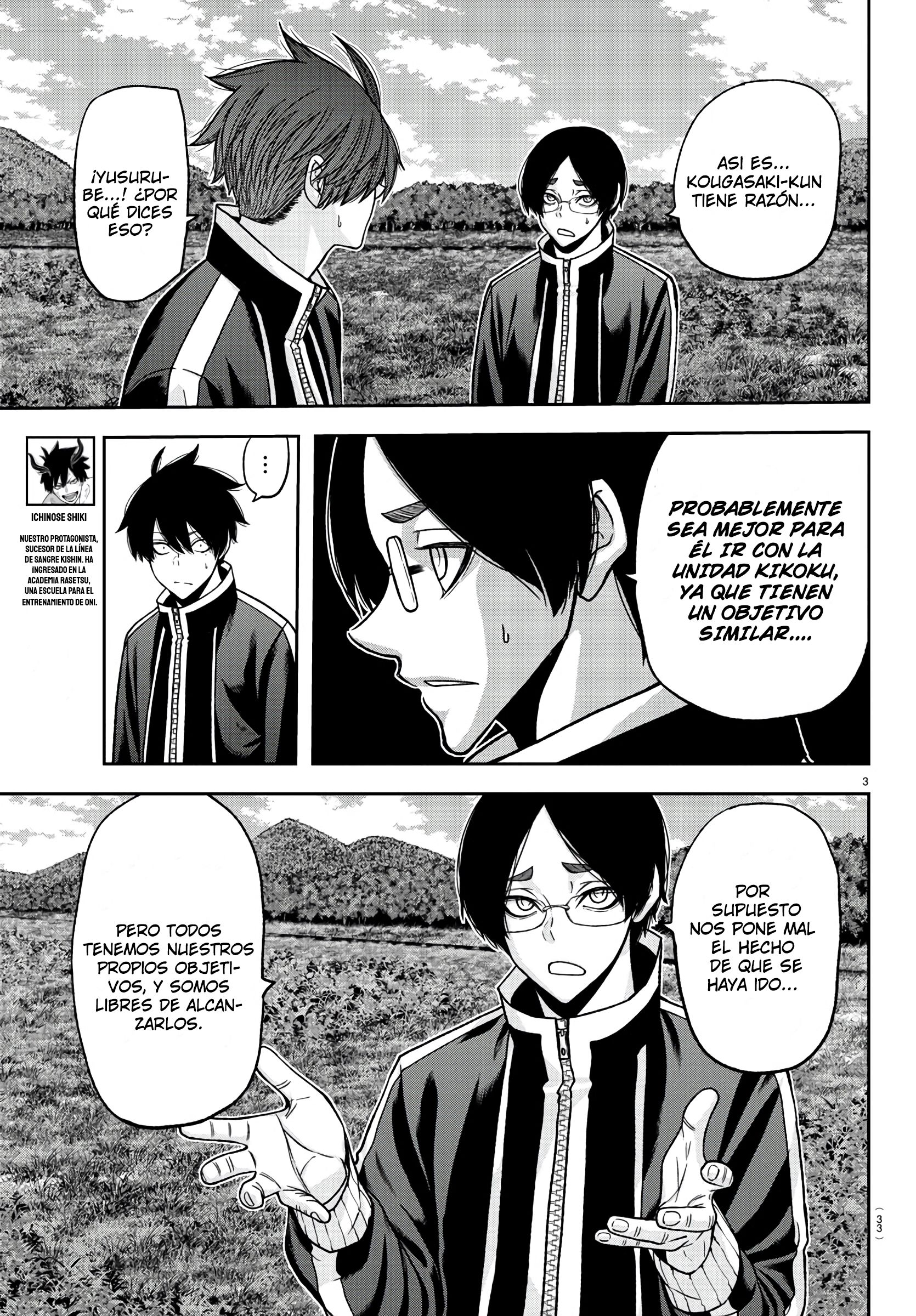 Read Tougen Anki ES Manga Online