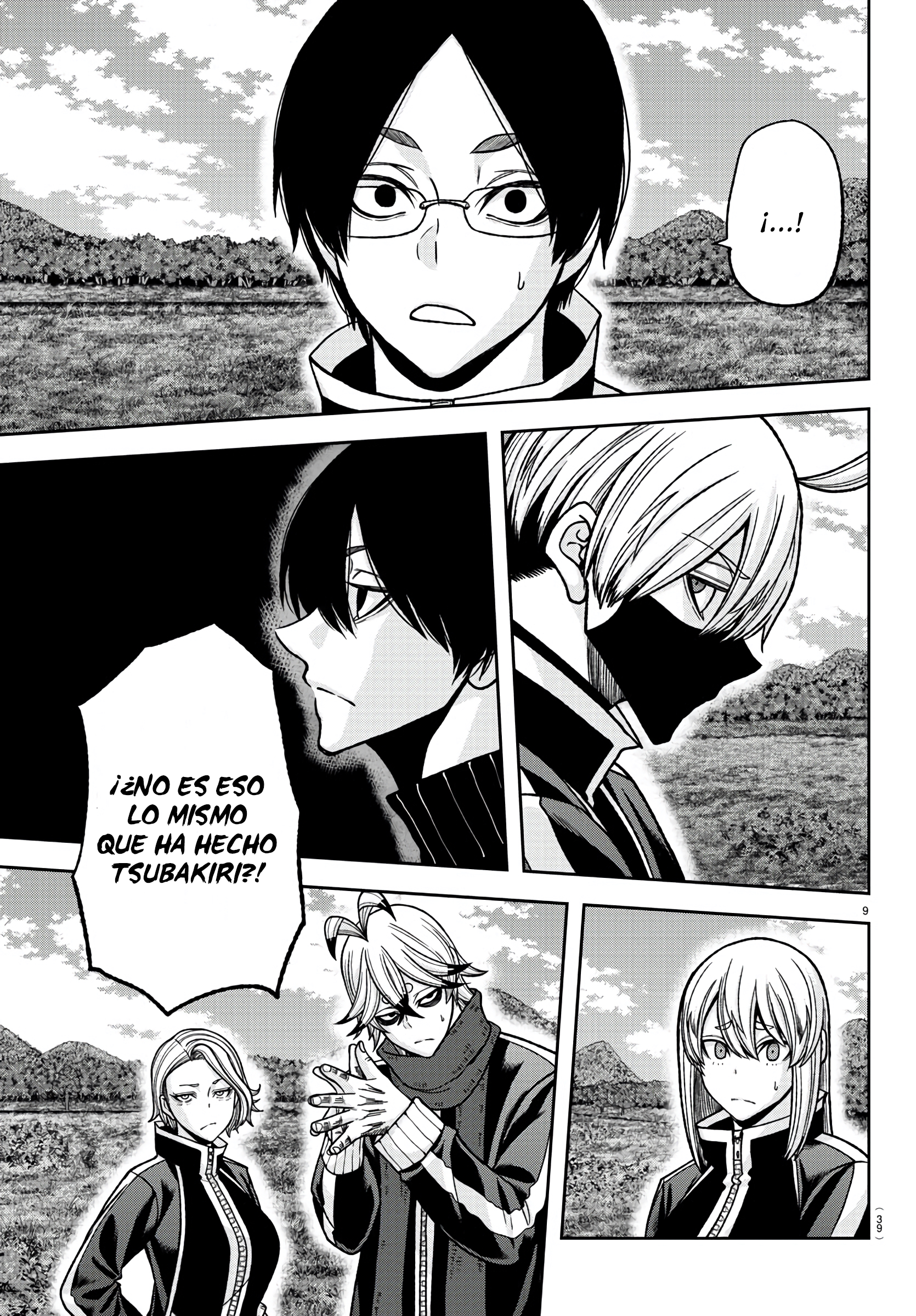 Read Tougen Anki ES Manga Online