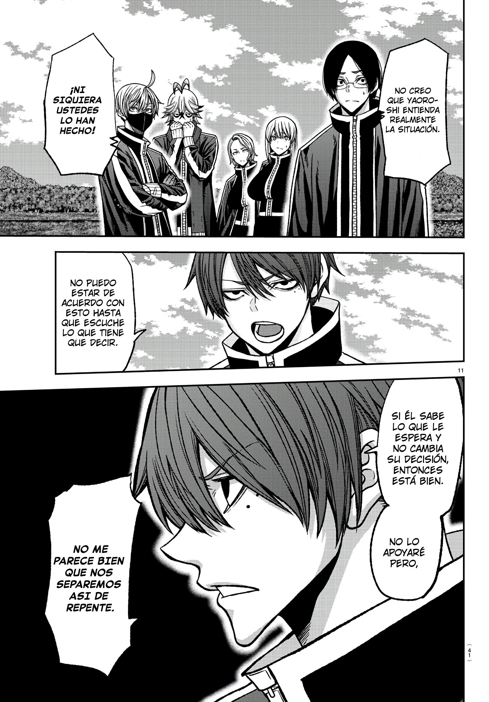 Read Tougen Anki ES Manga Online