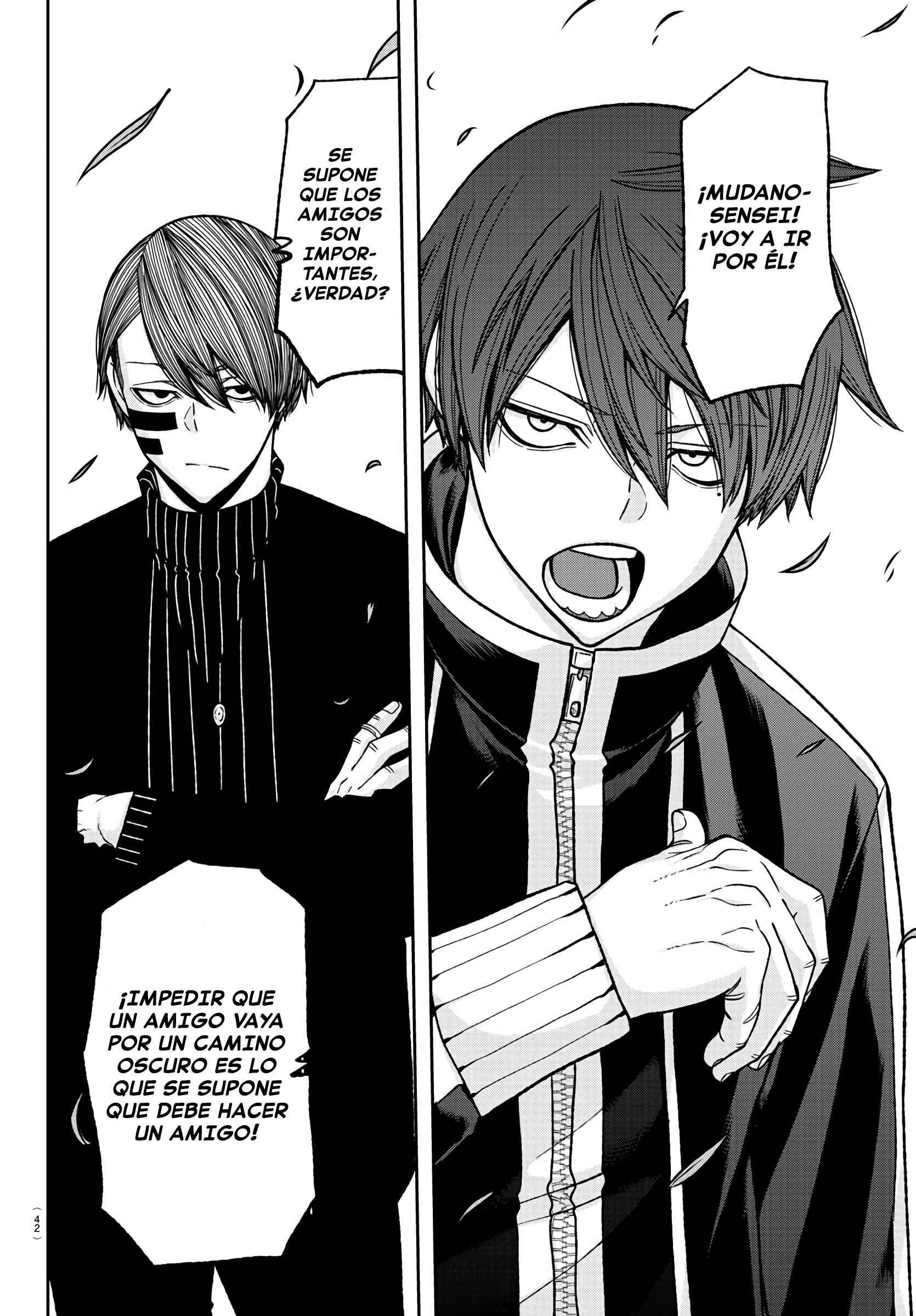 Read Tougen Anki ES Manga Online