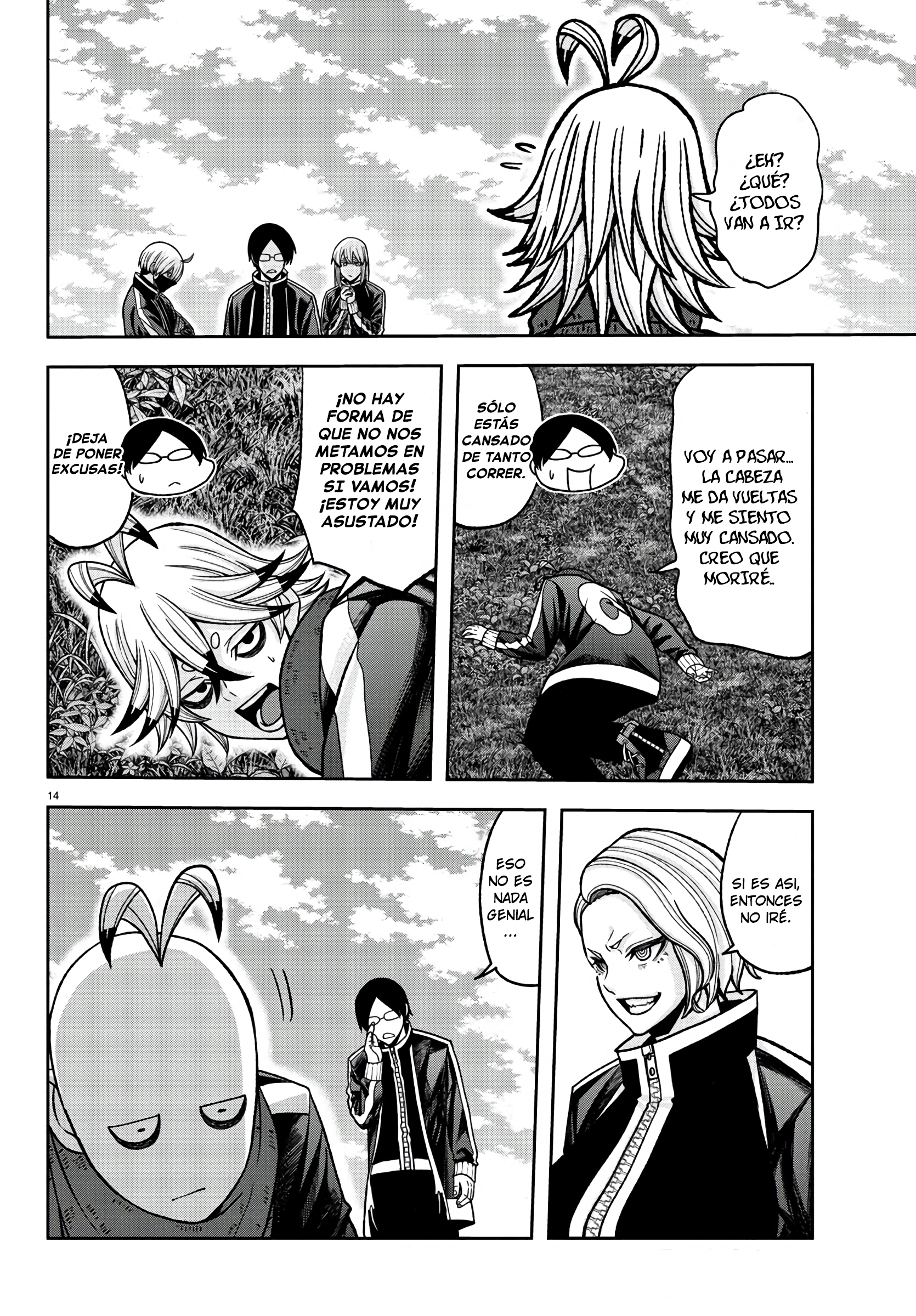 Read Tougen Anki ES Manga Online