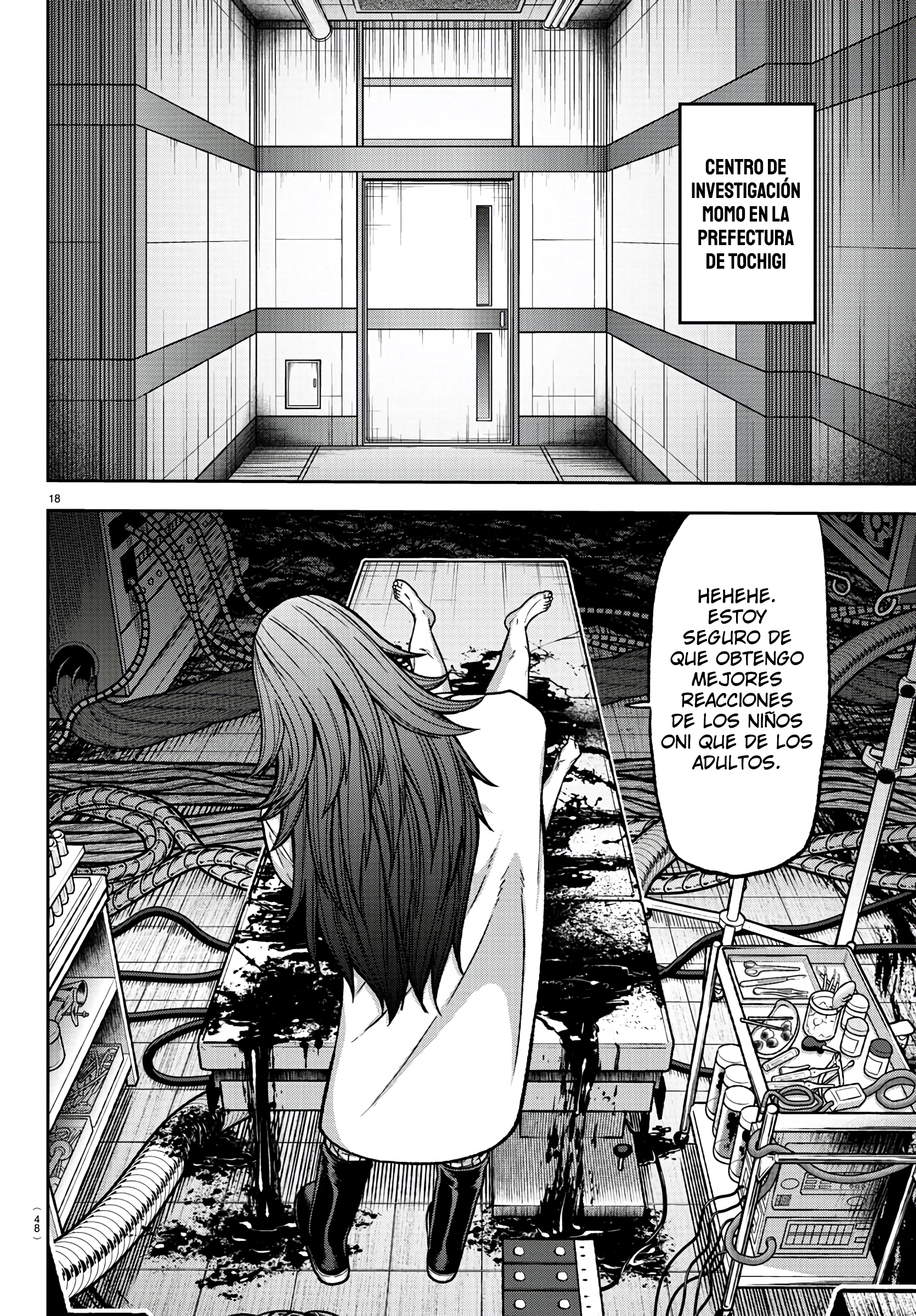 Read Tougen Anki ES Manga Online