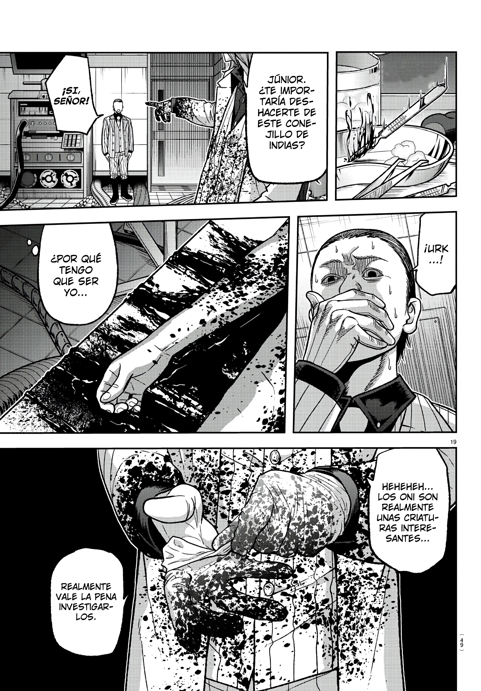 Read Tougen Anki ES Manga Online