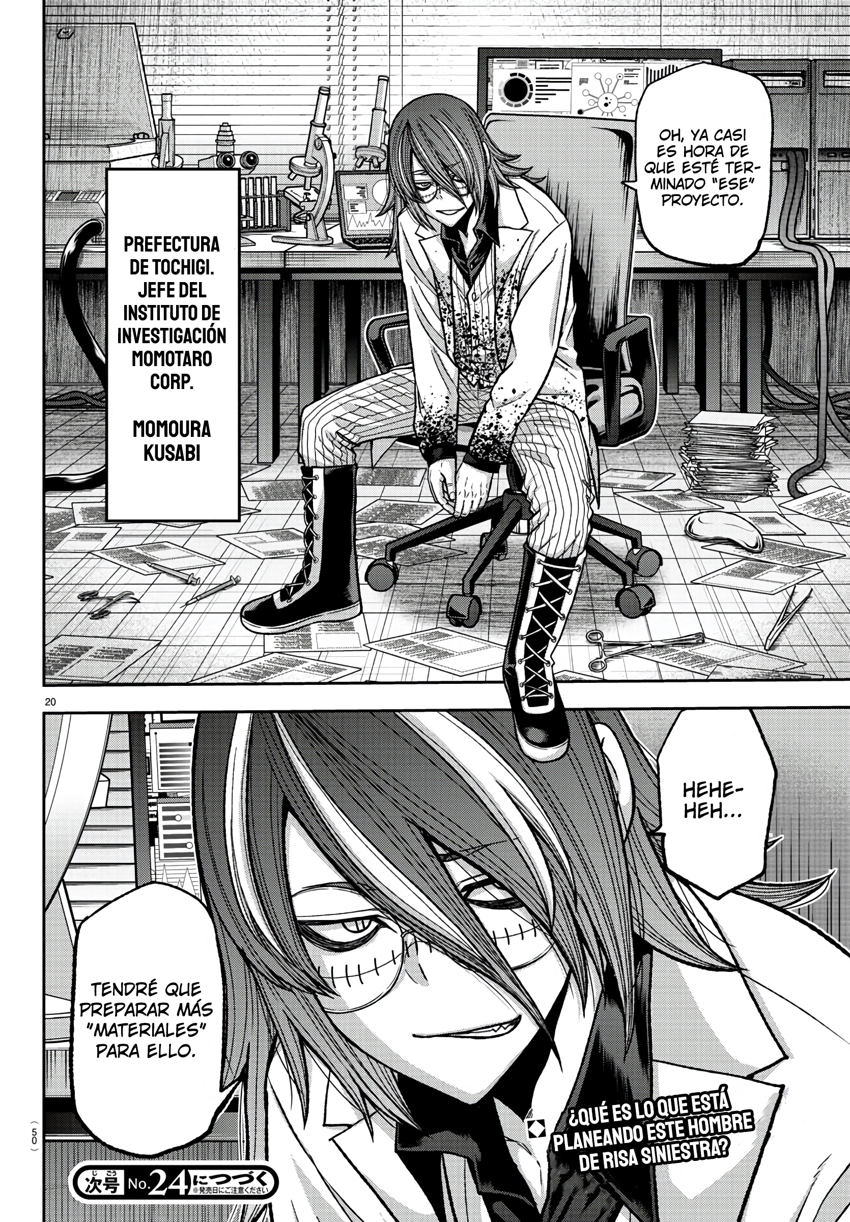 Read Tougen Anki ES Manga Online