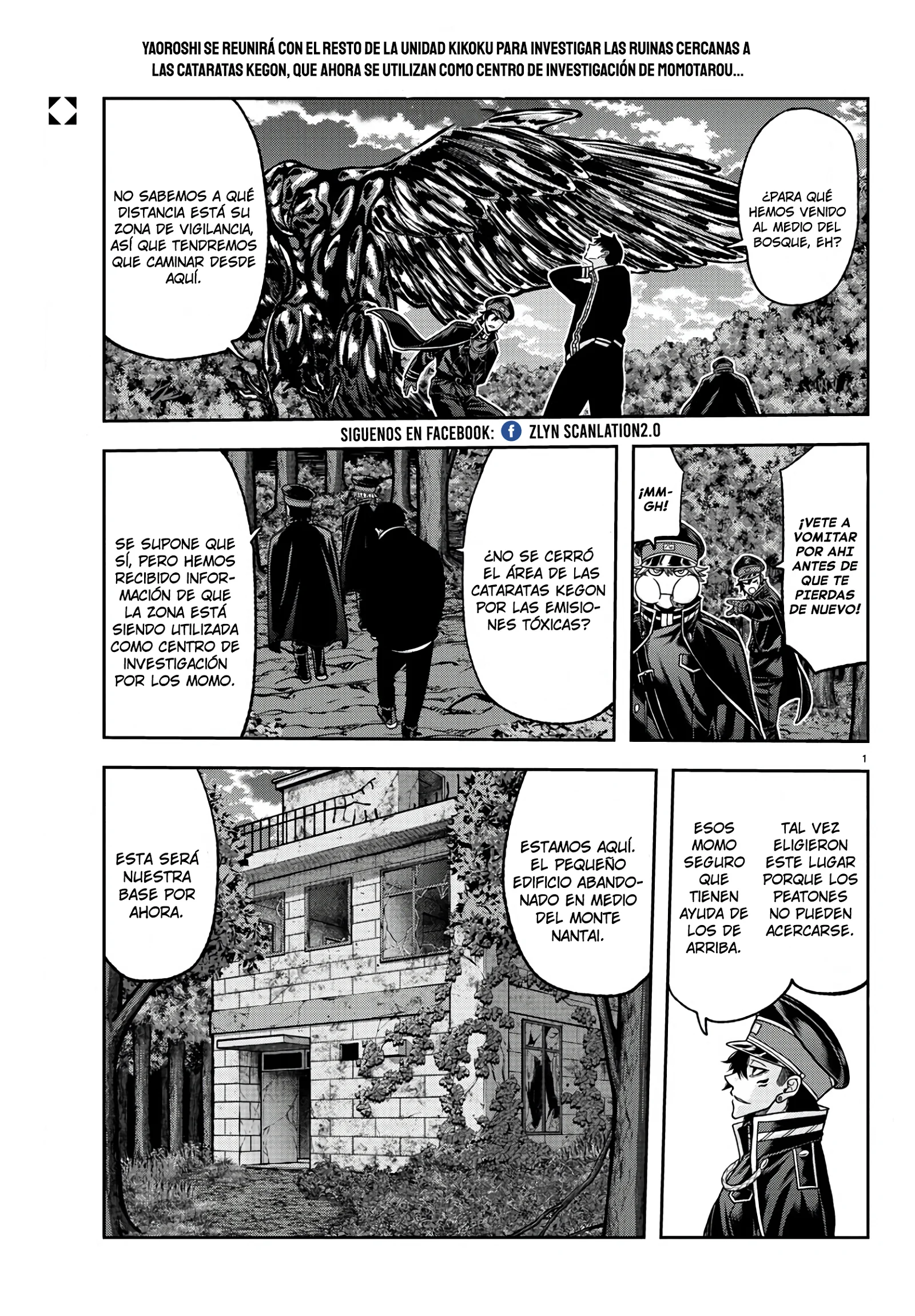 Read Tougen Anki ES Manga Online