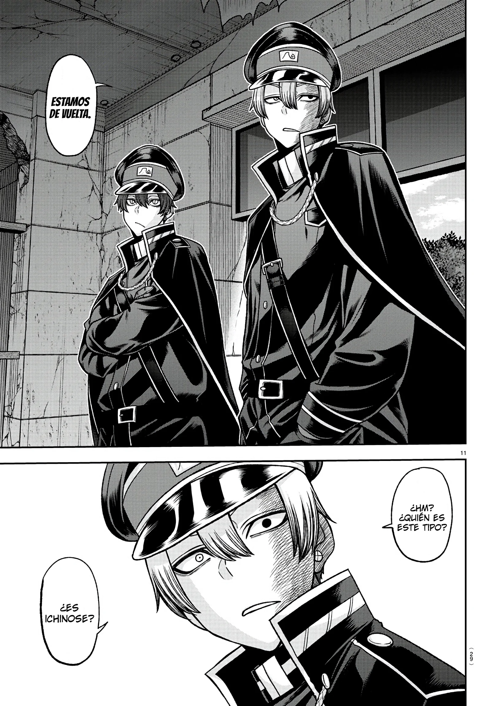Read Tougen Anki ES Manga Online