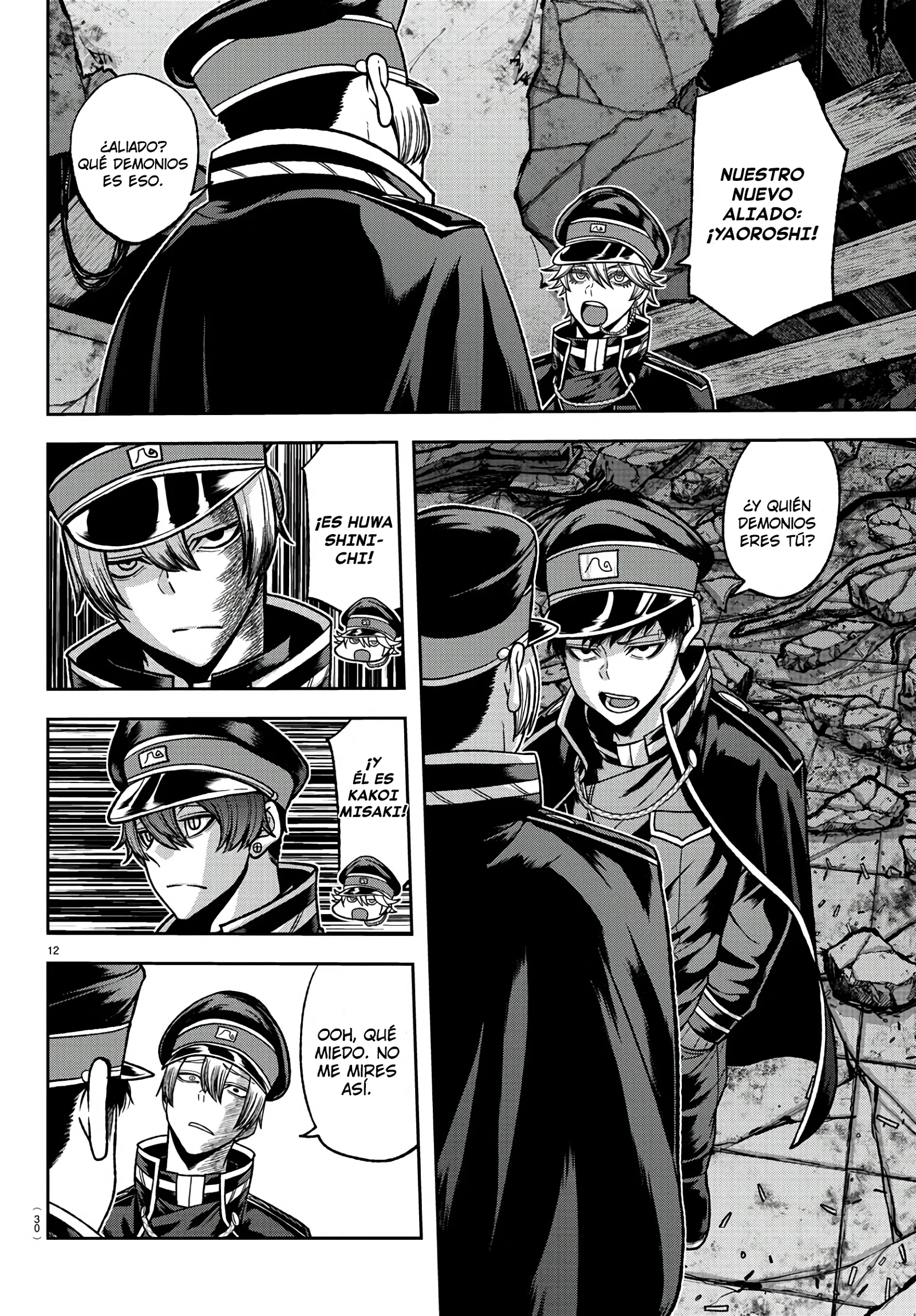 Read Tougen Anki ES Manga Online