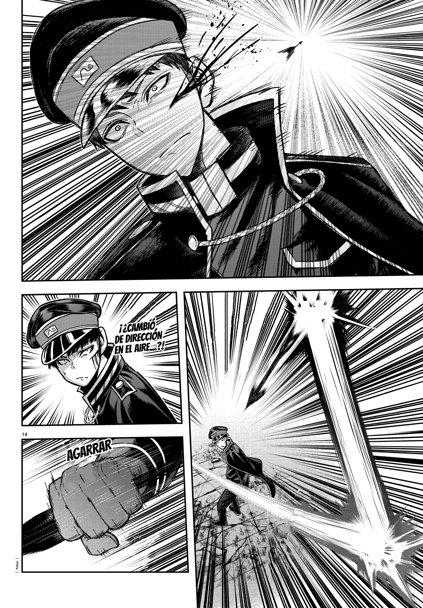 Read Tougen Anki ES Manga Online