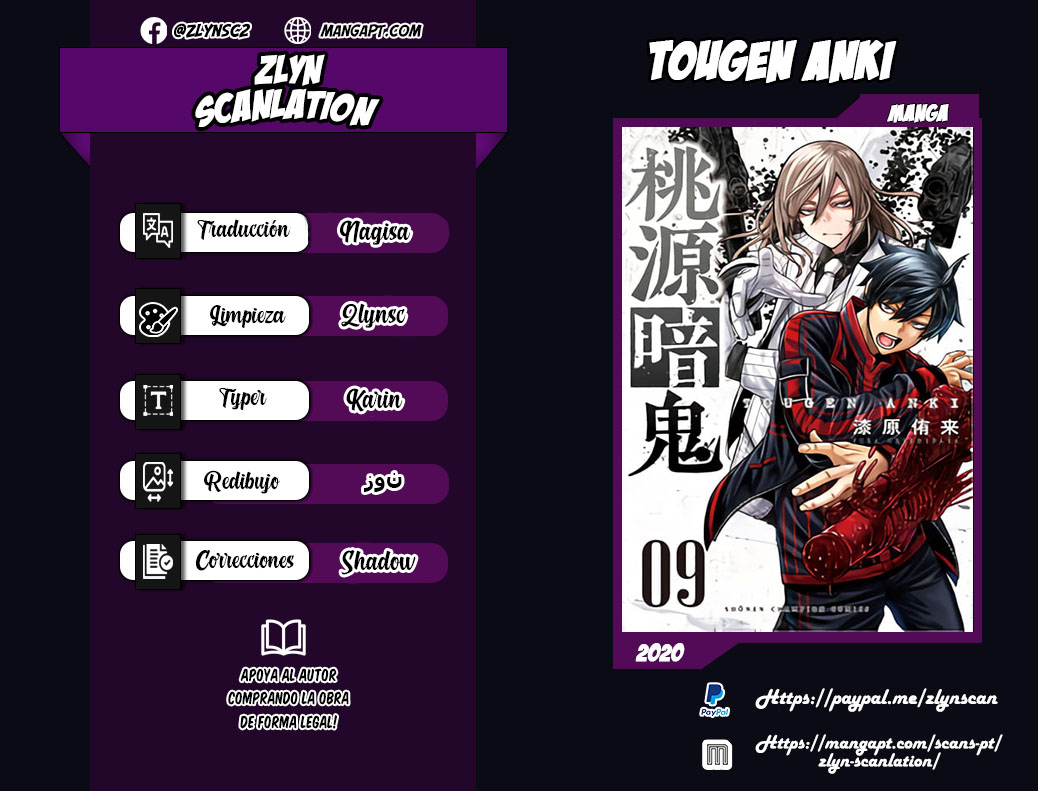 Read Tougen Anki ES Manga Online