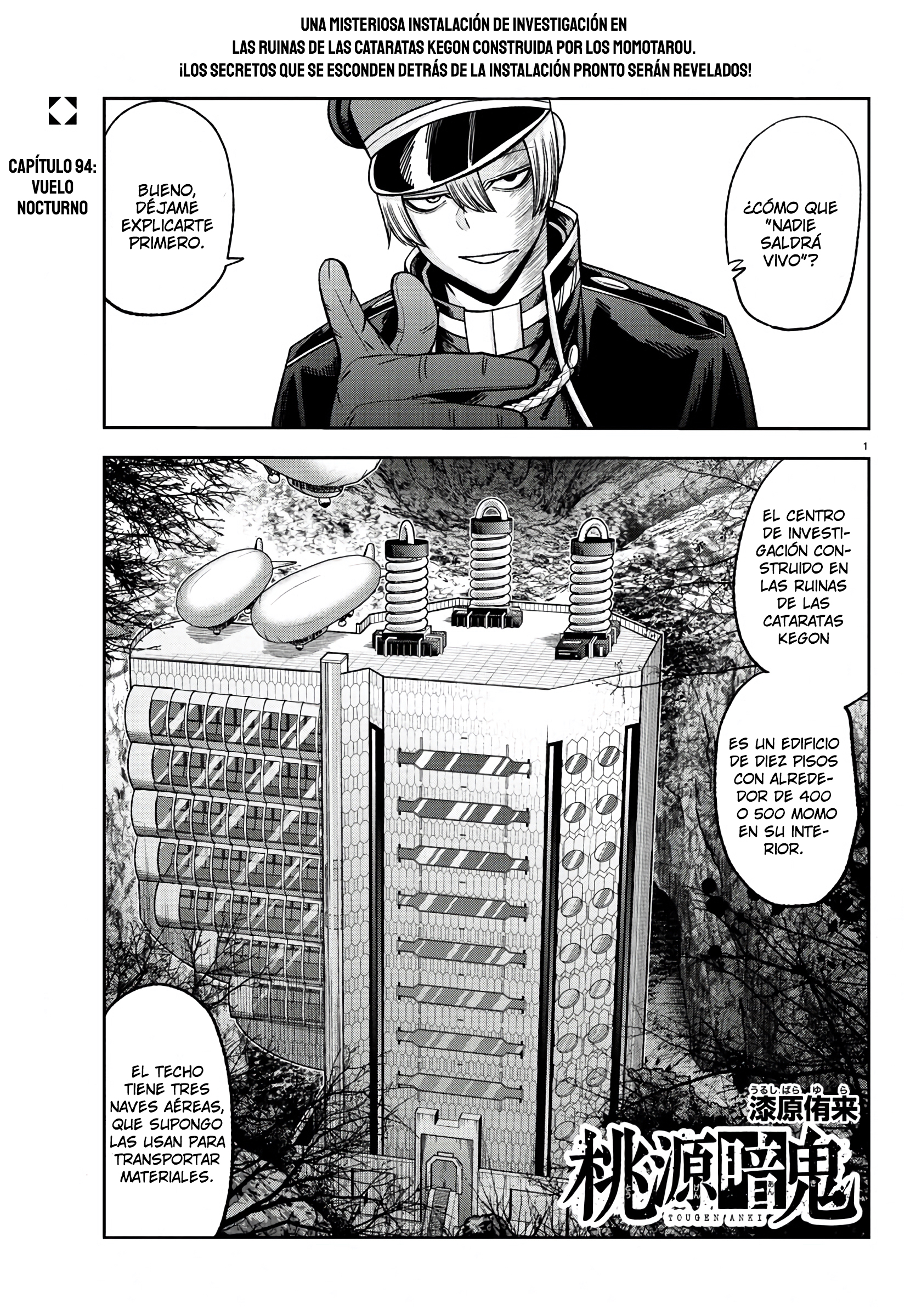Read Tougen Anki ES Manga Online