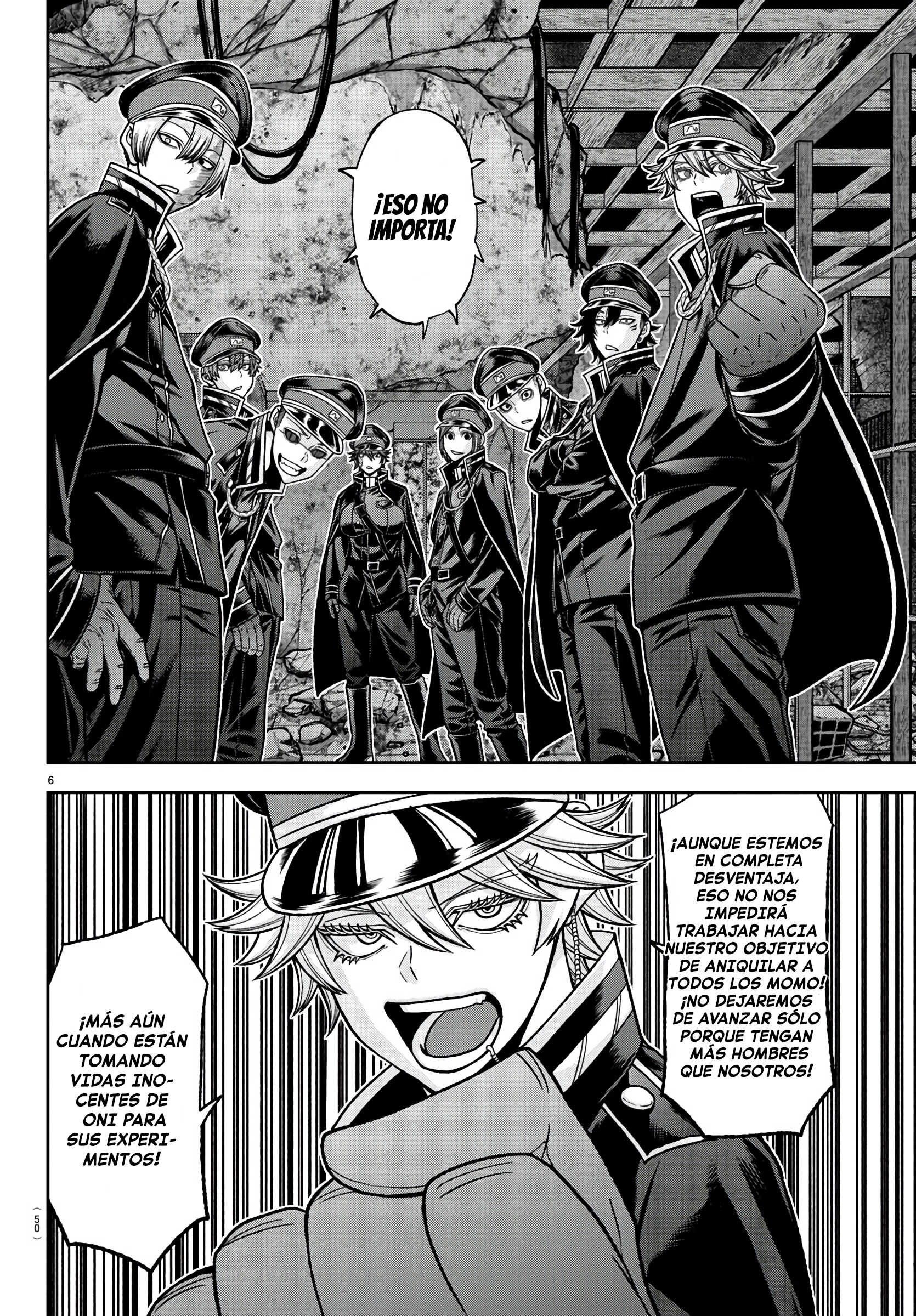 Read Tougen Anki ES Manga Online
