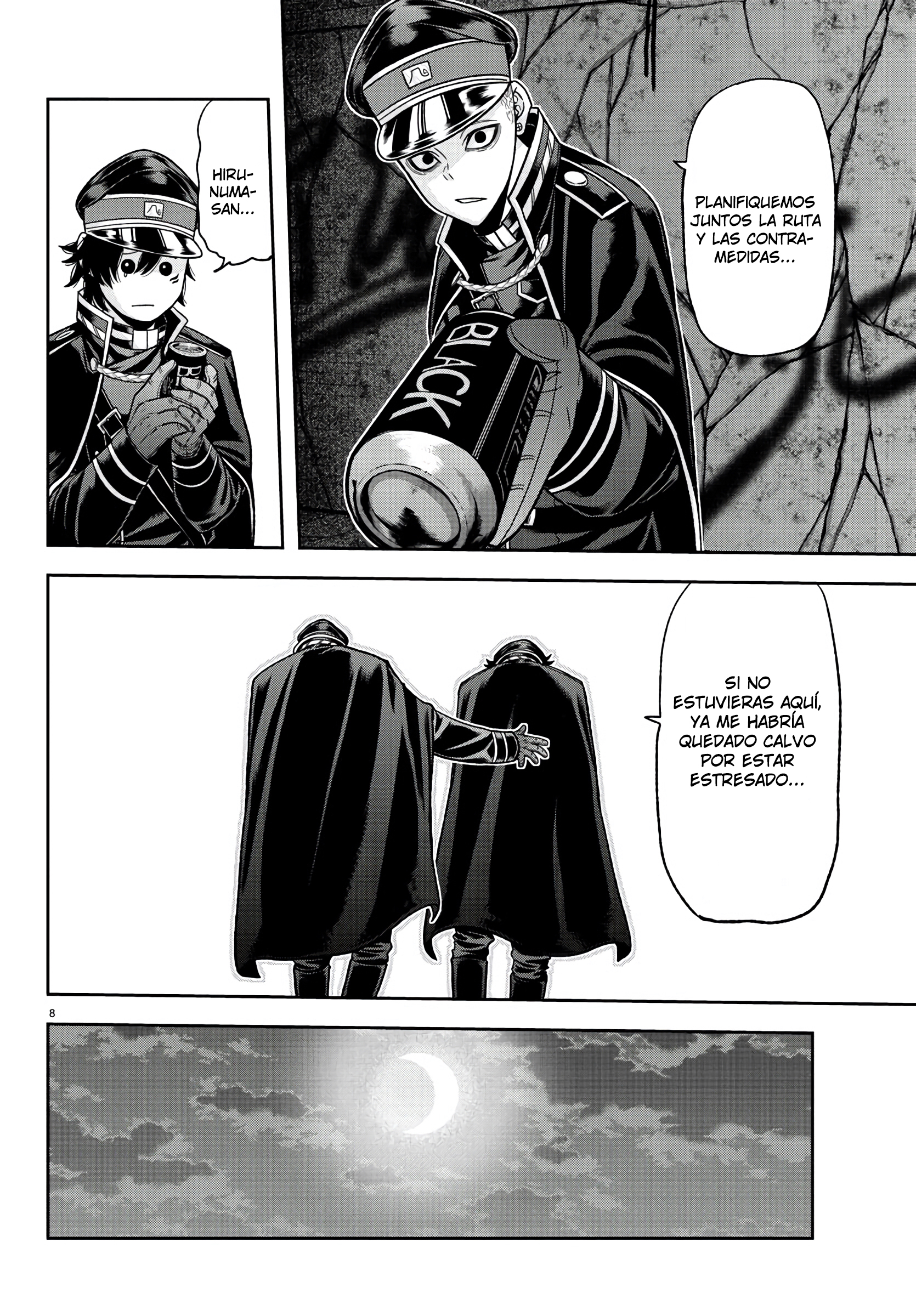 Read Tougen Anki ES Manga Online