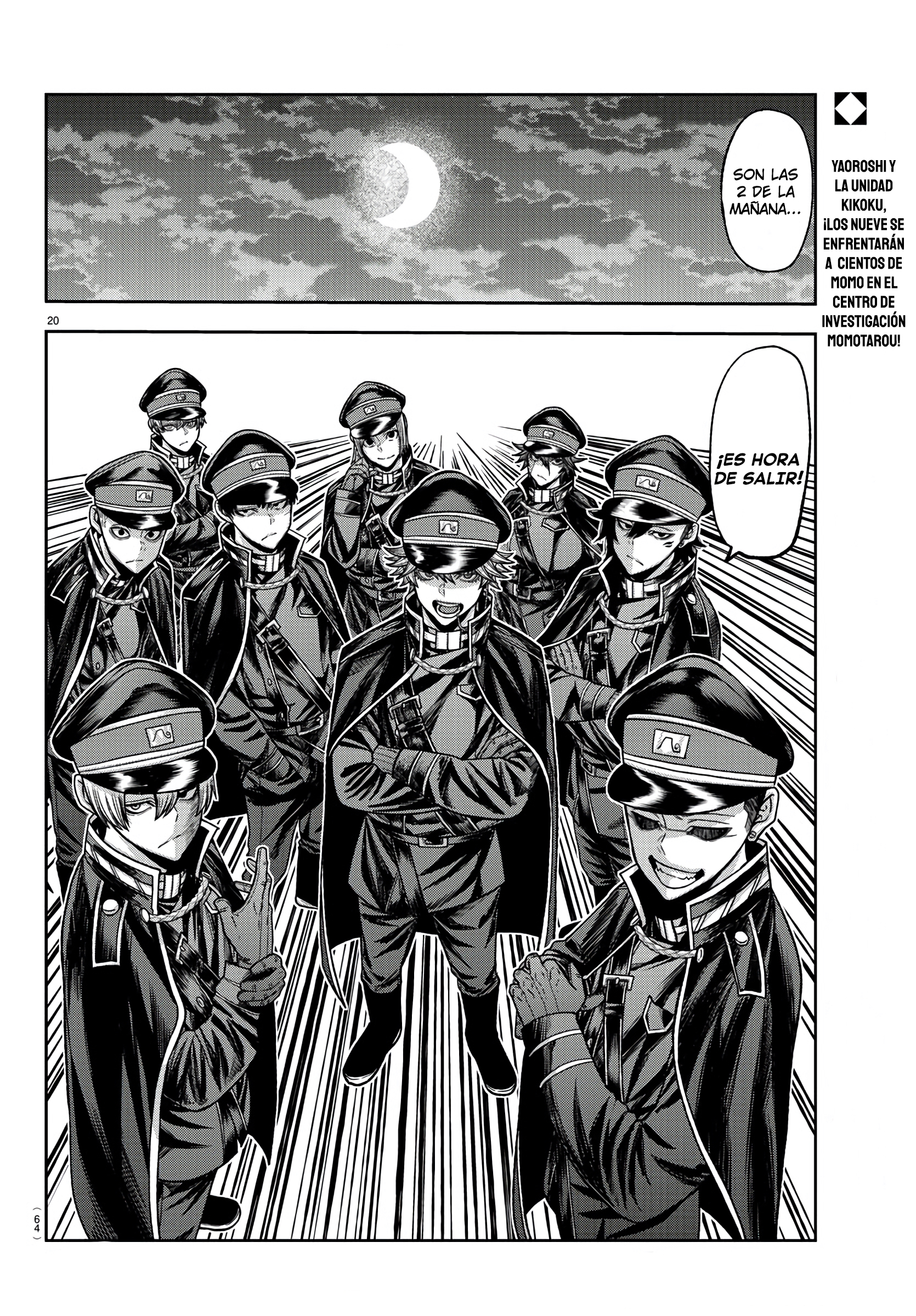 Read Tougen Anki ES Manga Online