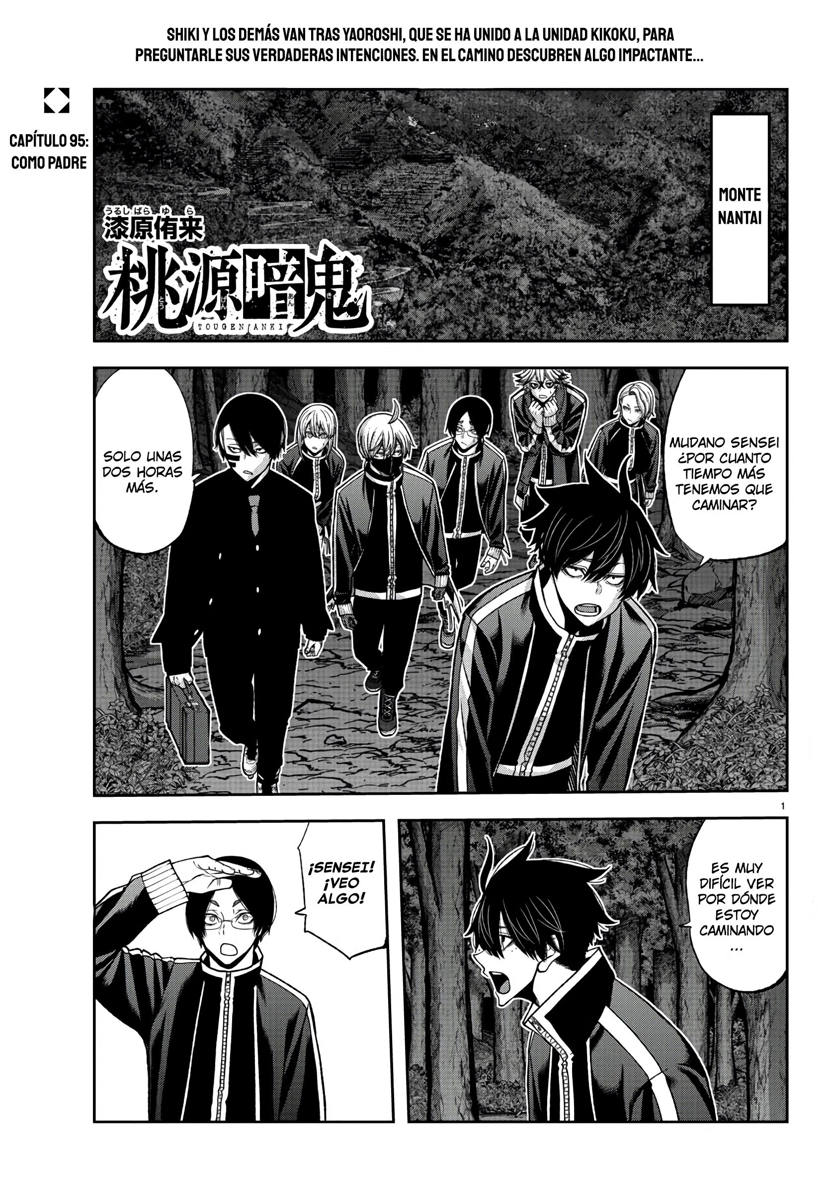 Read Tougen Anki ES Manga Online