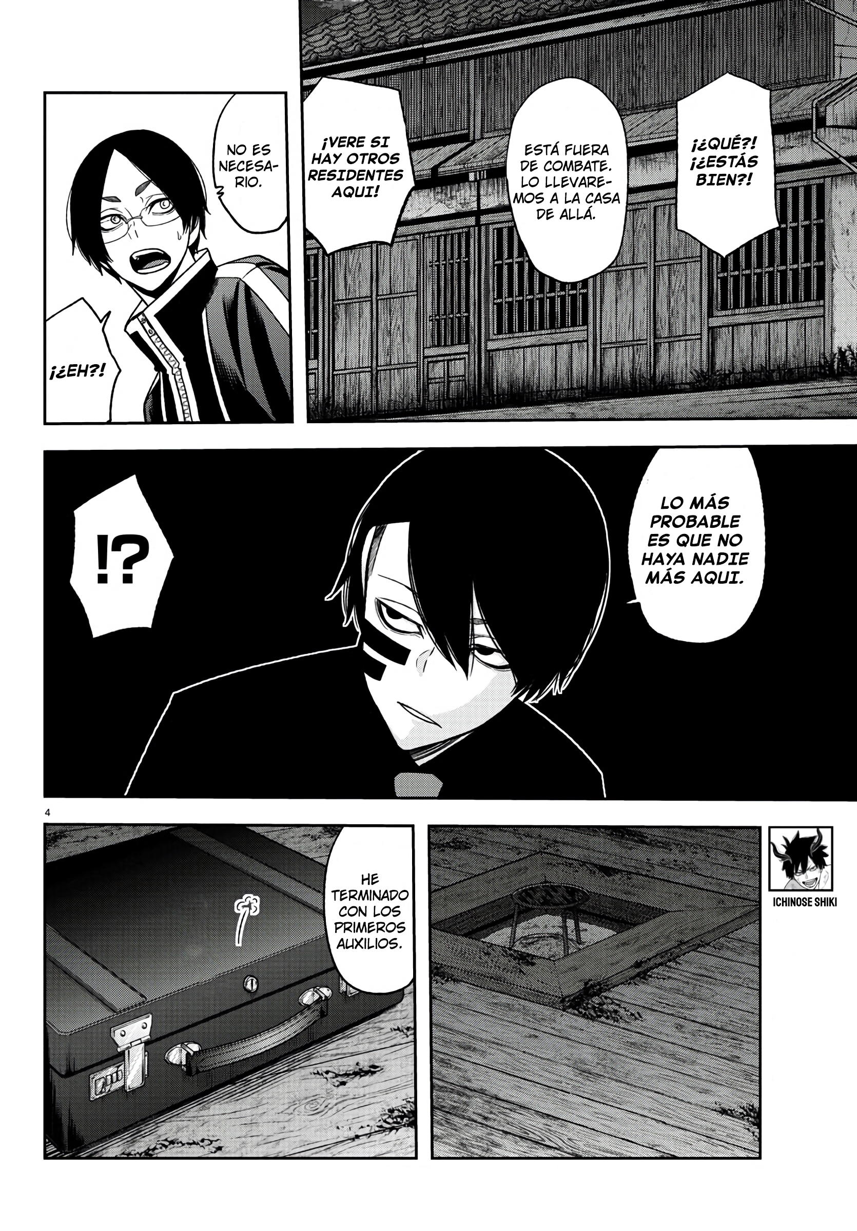 Read Tougen Anki ES Manga Online