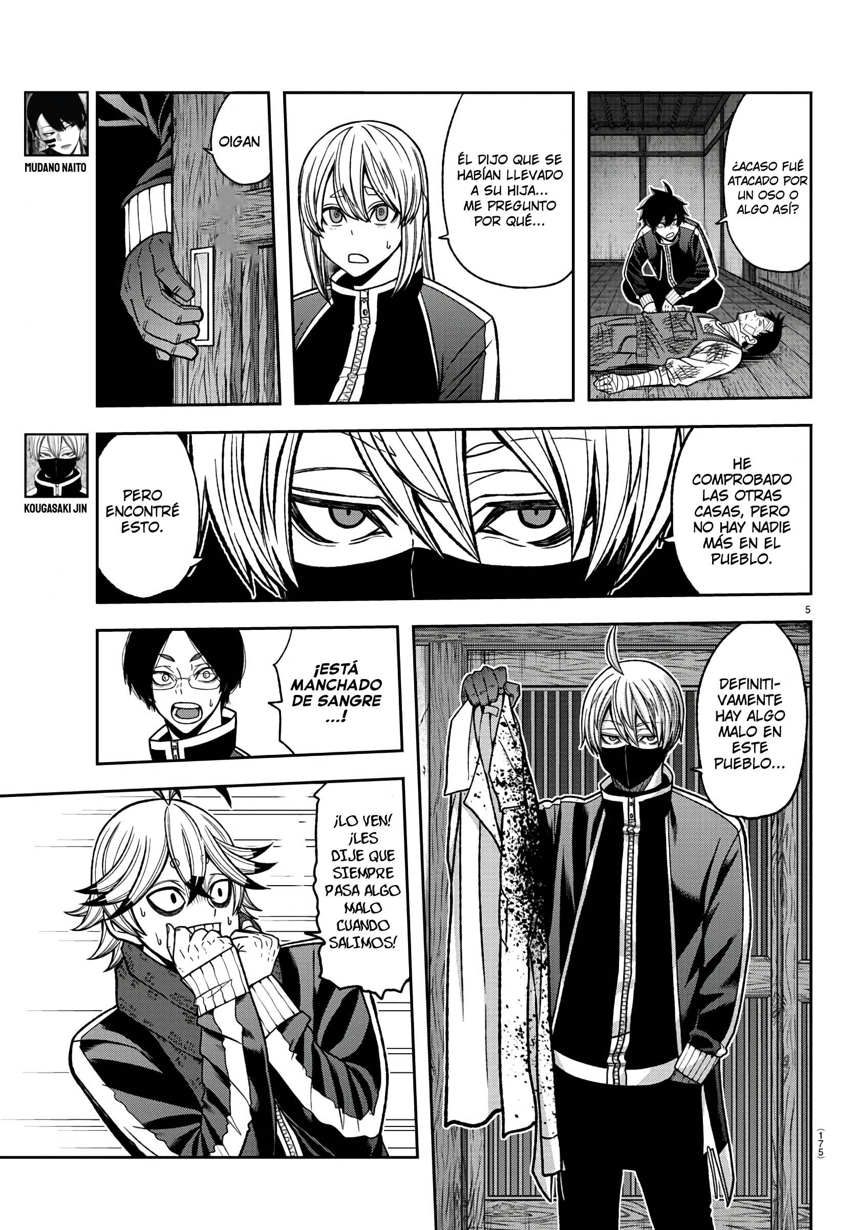 Read Tougen Anki ES Manga Online