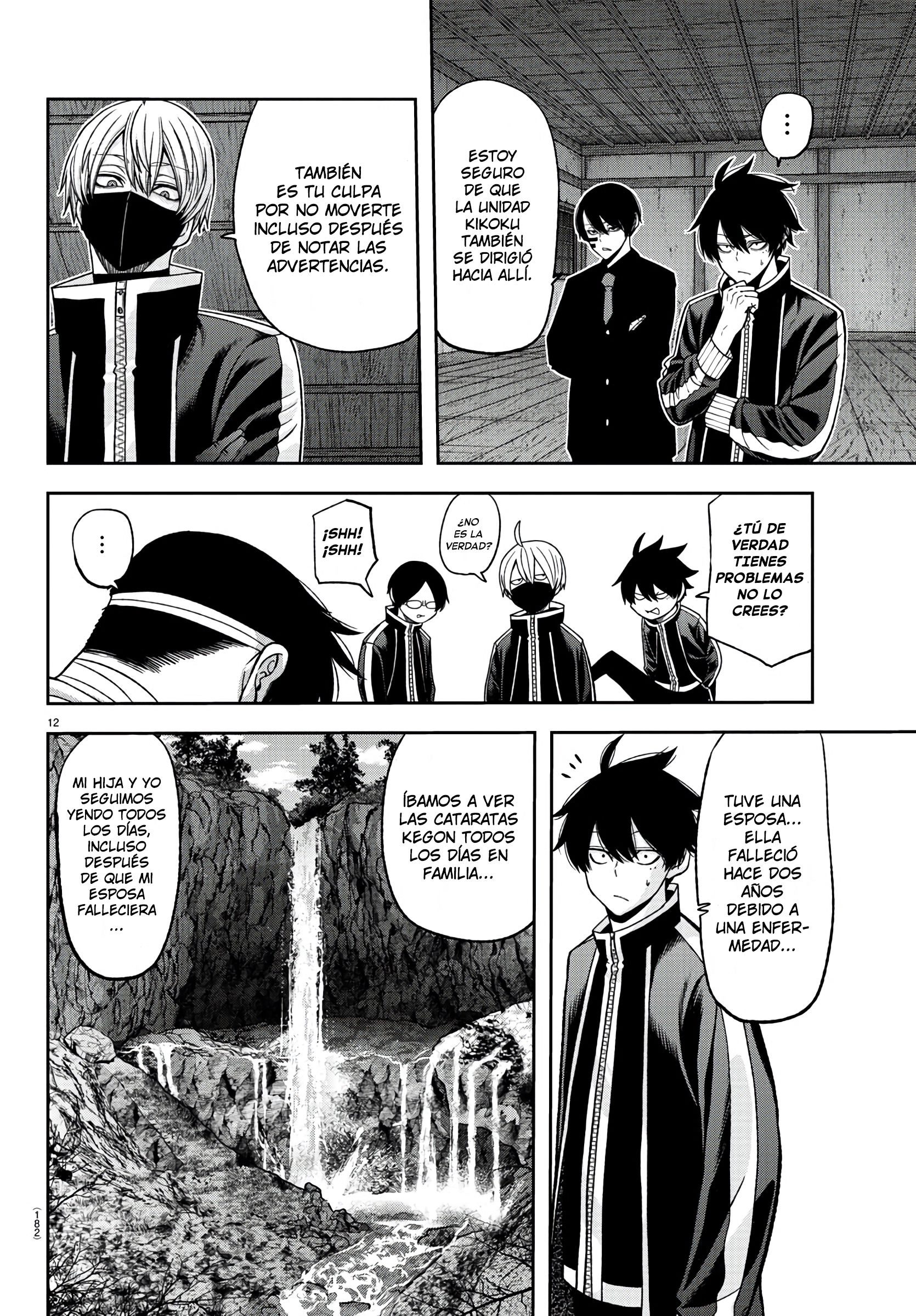 Read Tougen Anki ES Manga Online