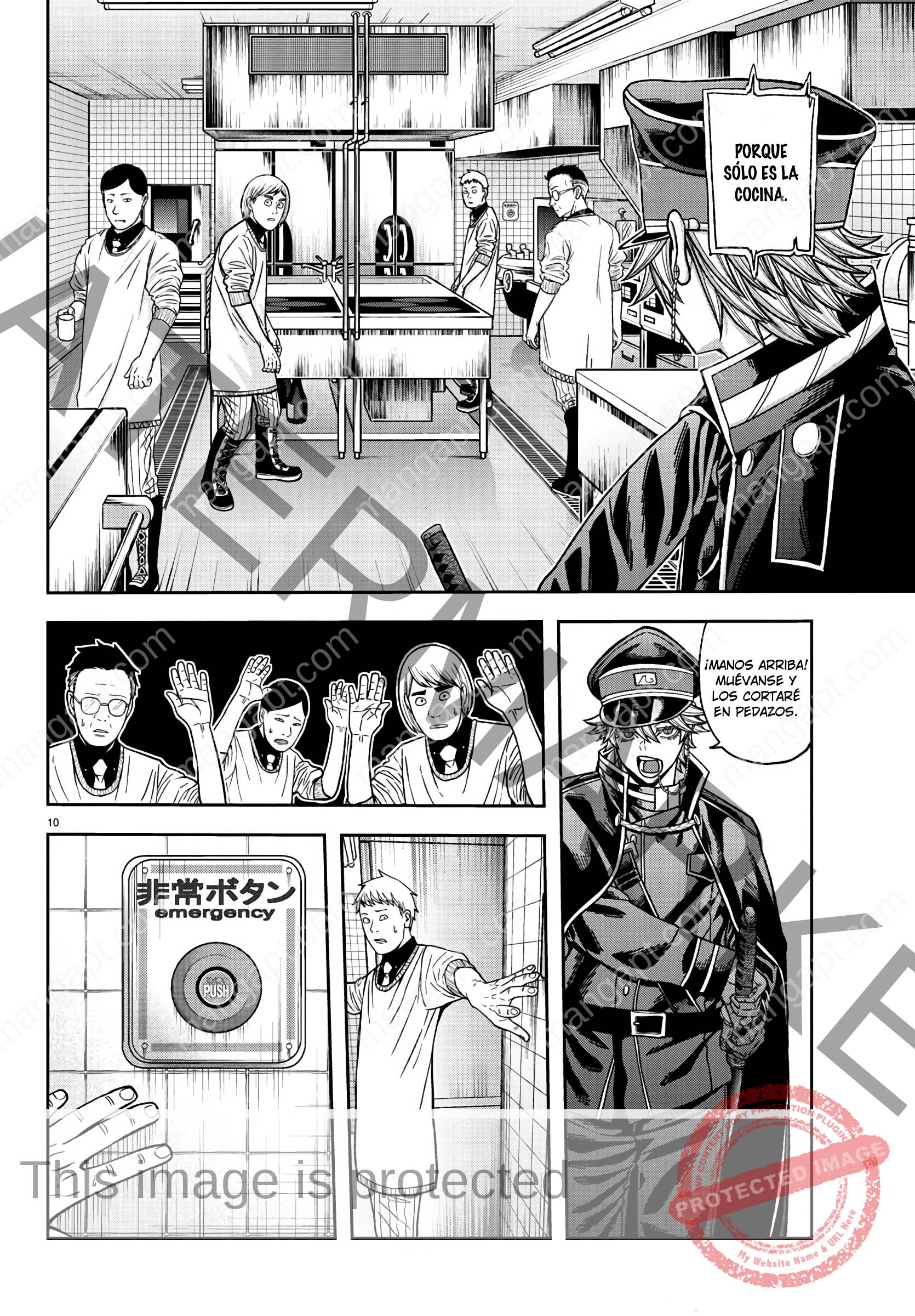 Read Tougen Anki ES Manga Online