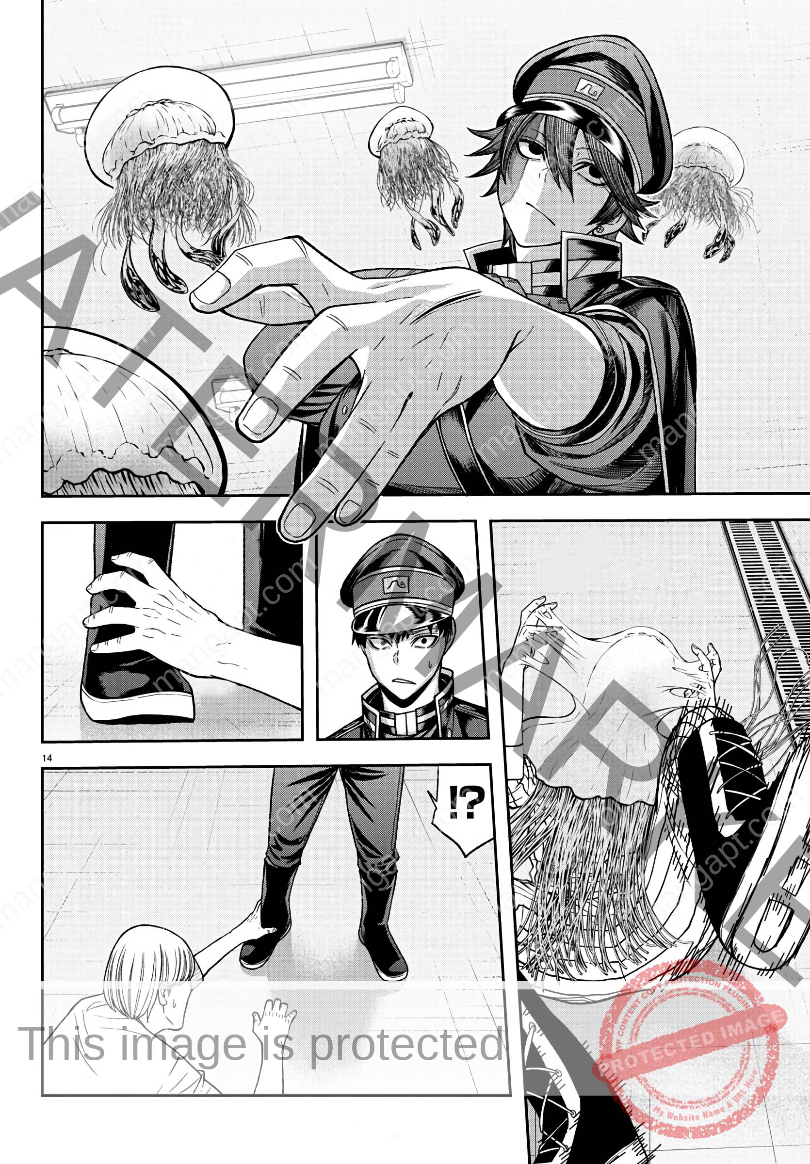 Read Tougen Anki ES Manga Online