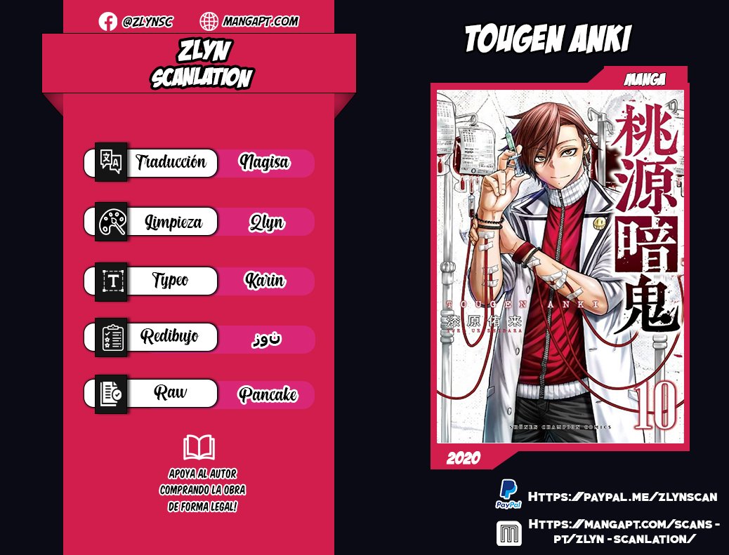 Read Tougen Anki ES Manga Online