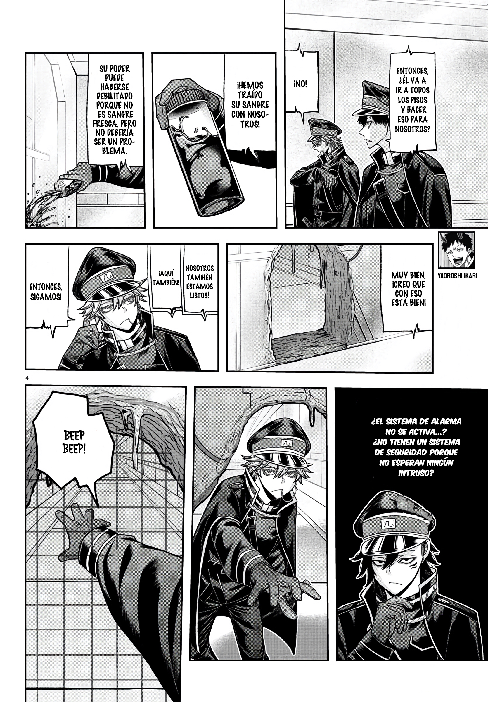 Read Tougen Anki ES Manga Online