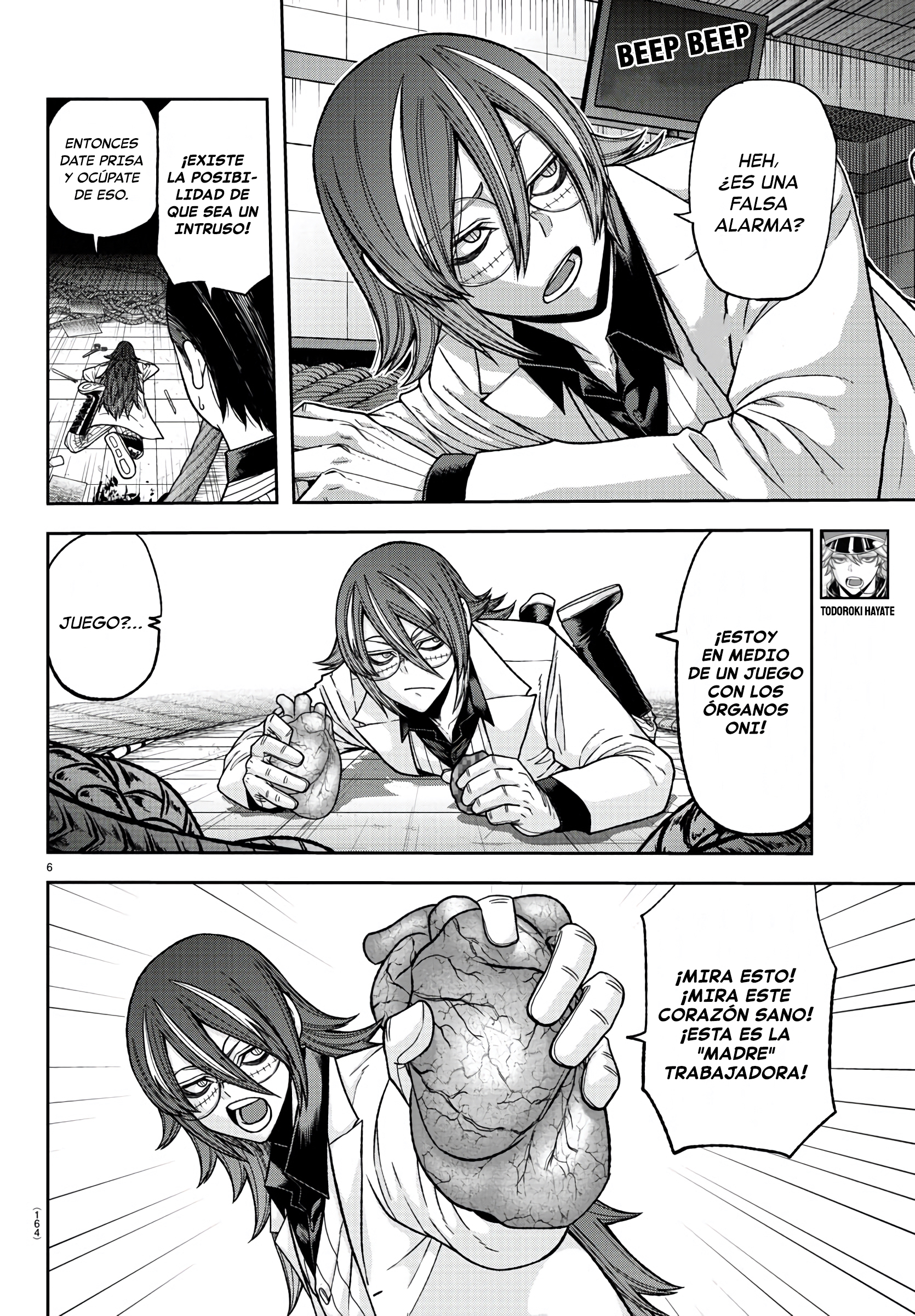 Read Tougen Anki ES Manga Online