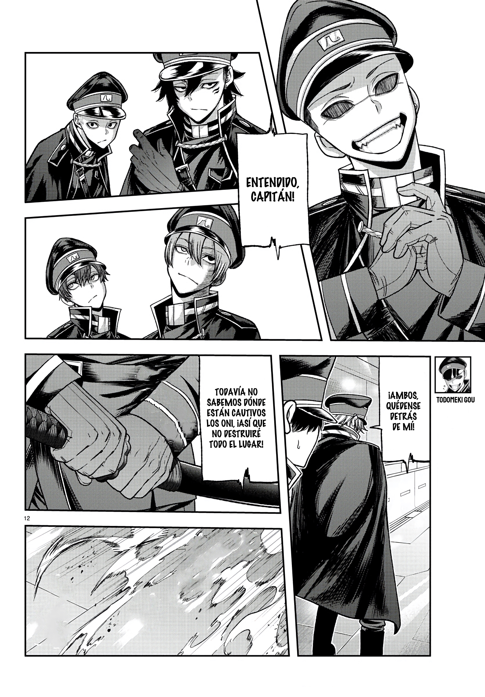 Read Tougen Anki ES Manga Online