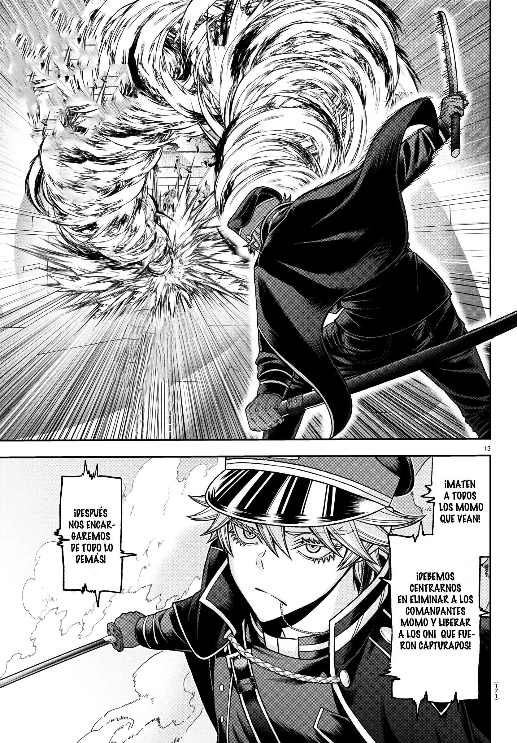 Read Tougen Anki ES Manga Online