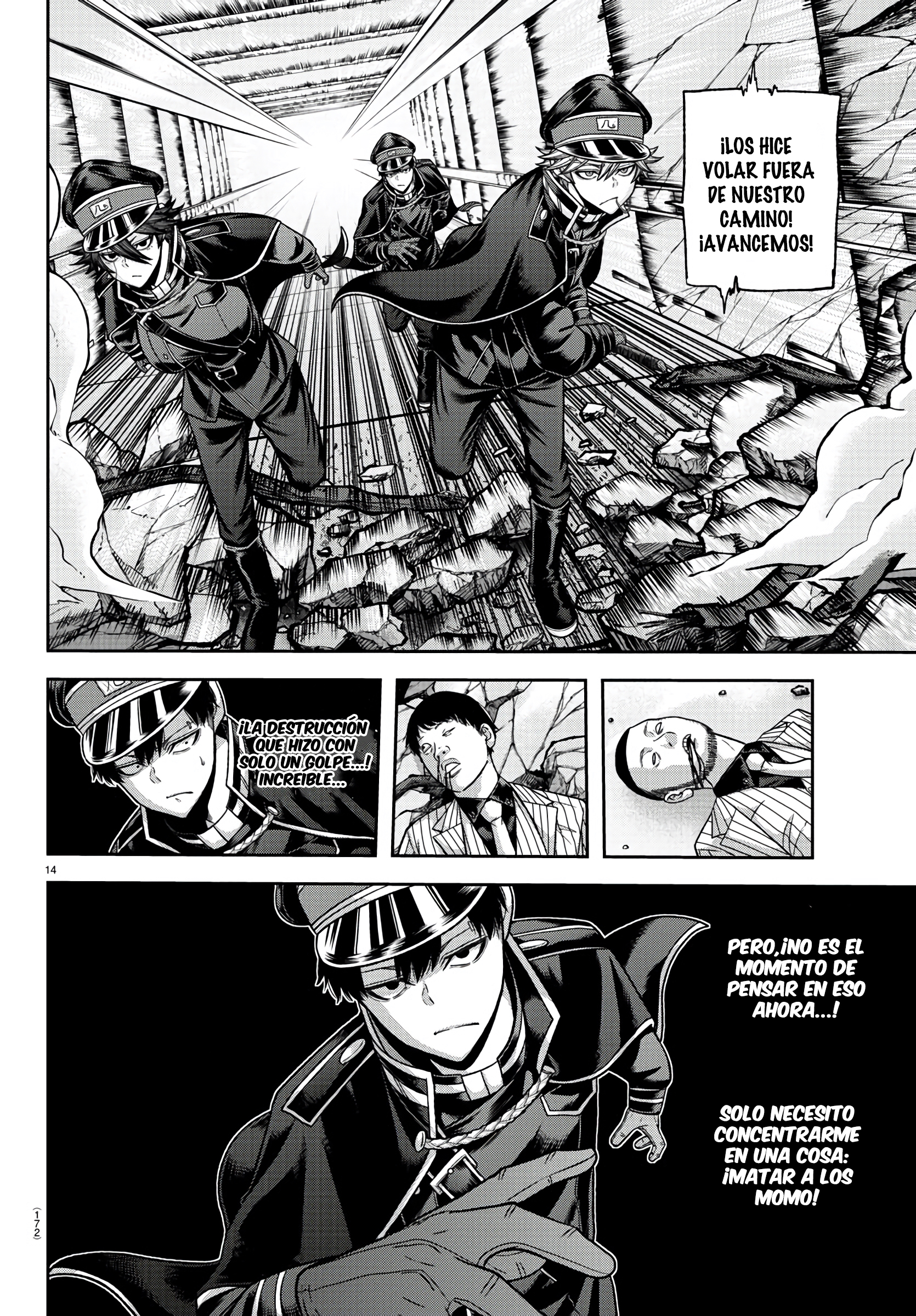 Read Tougen Anki ES Manga Online